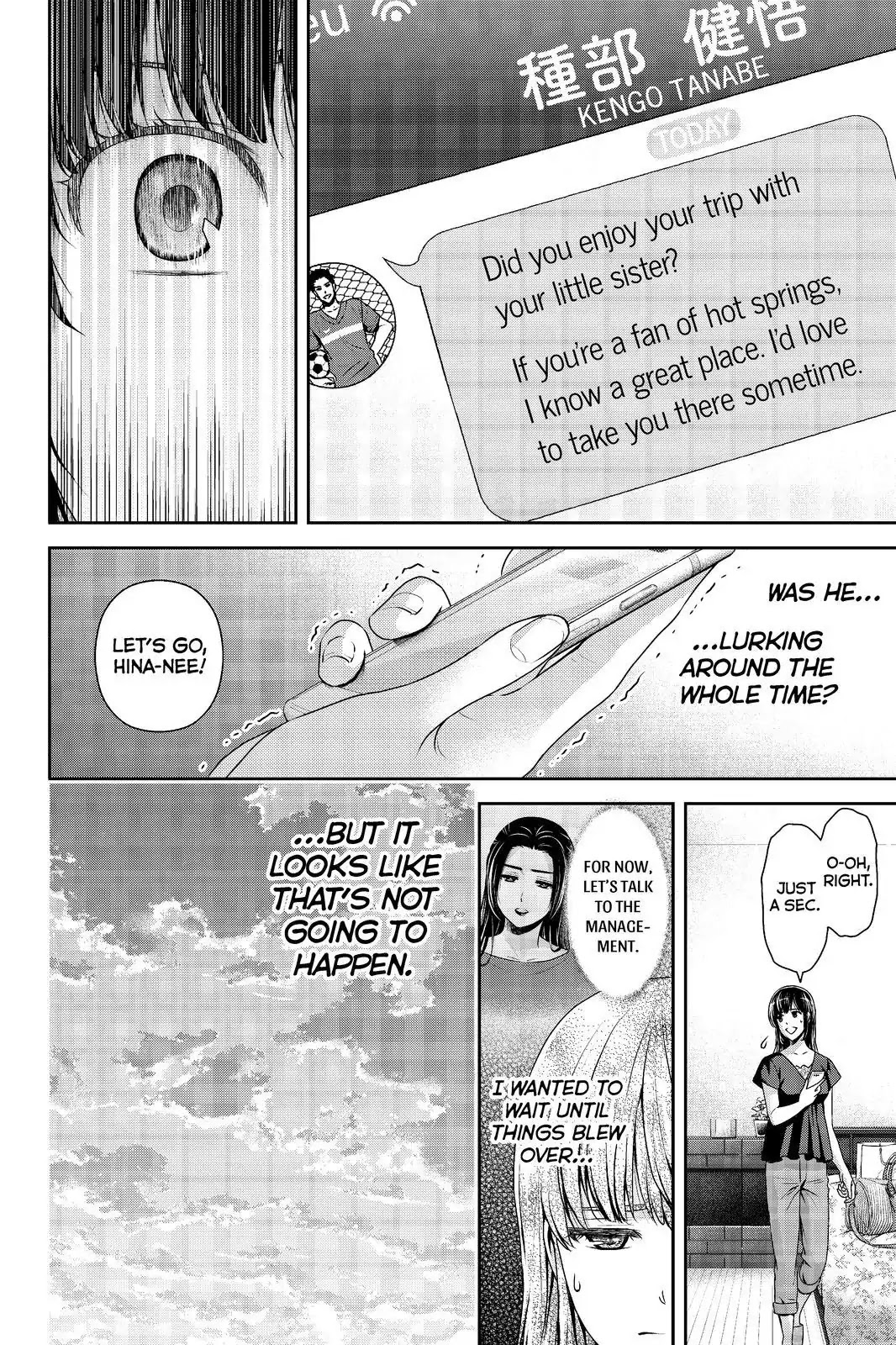 Domestic na Kanojo Chapter 182 page 4 - Chapter 182: Perpetual Anxiety