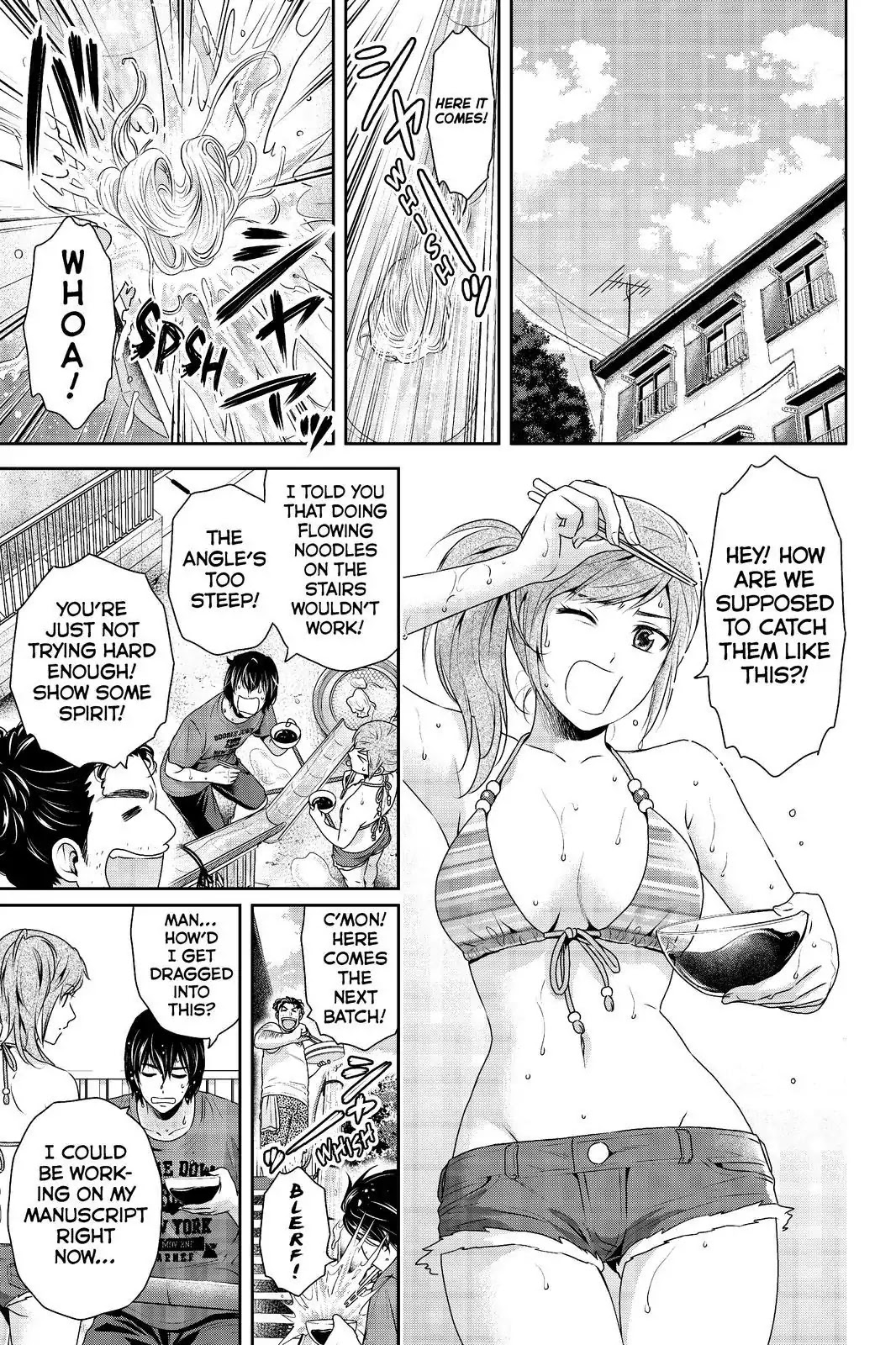 Domestic na Kanojo Chapter 182 page 5 - Chapter 182: Perpetual Anxiety