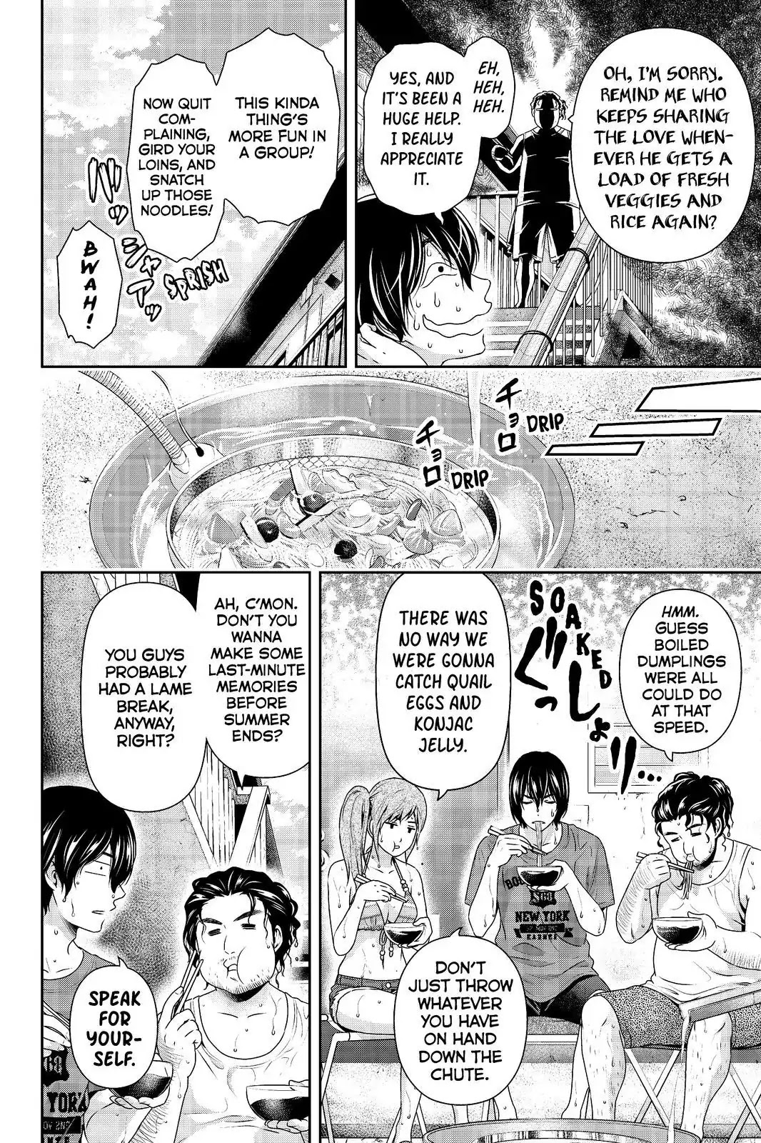 Domestic na Kanojo Chapter 182 page 6 - Chapter 182: Perpetual Anxiety