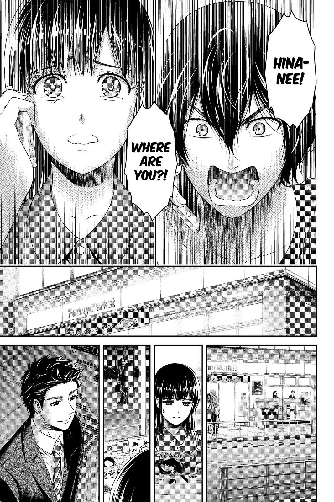 Domestic na Kanojo Chapter 183 page 13 - Chapter 183: Exposed