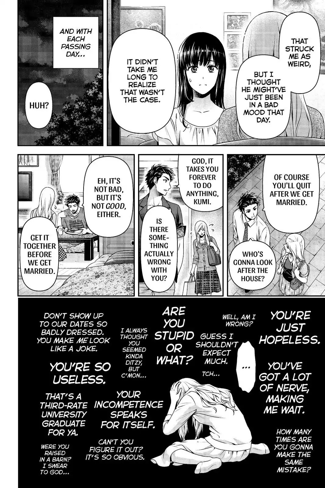 Domestic na Kanojo Chapter 183 page 4 - Chapter 183: Exposed