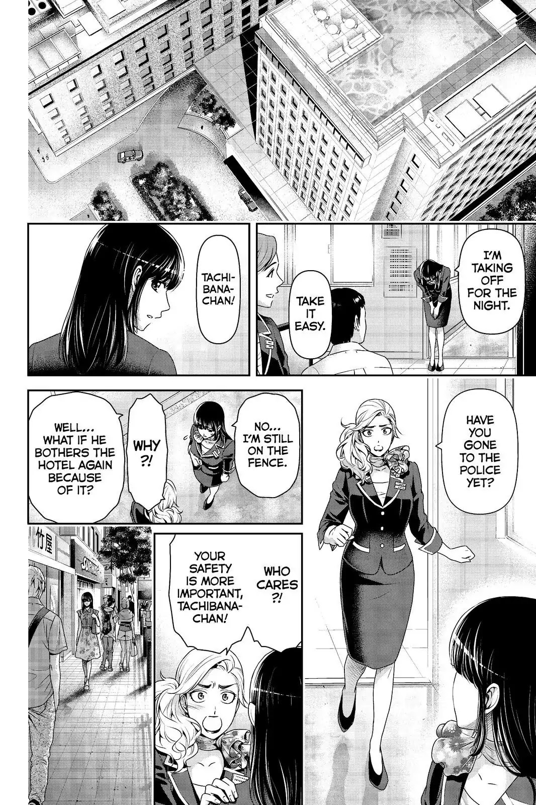 Domestic na Kanojo Chapter 183 page 8 - Chapter 183: Exposed