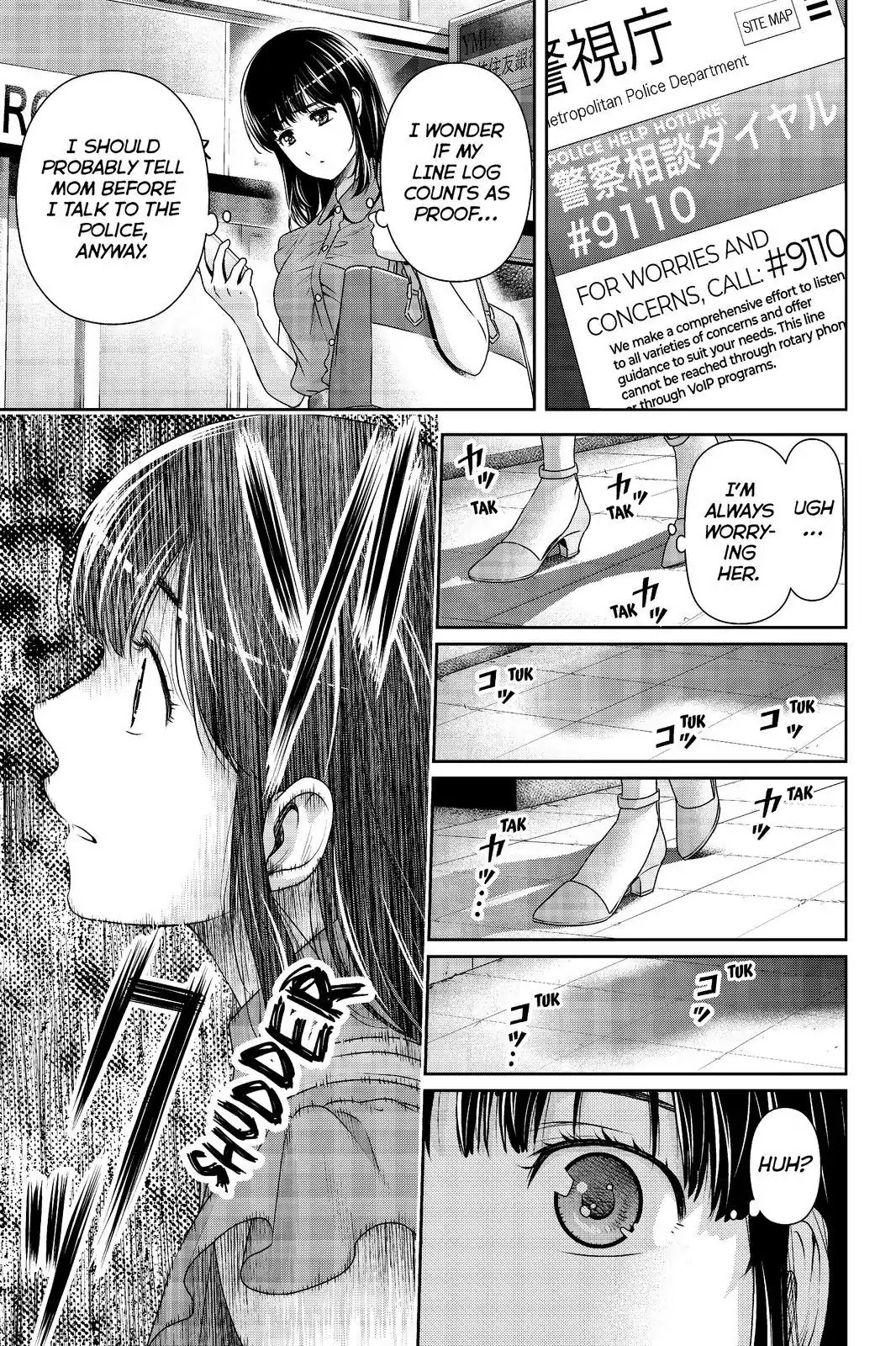 Domestic na Kanojo Chapter 183 page 9 - Chapter 183: Exposed