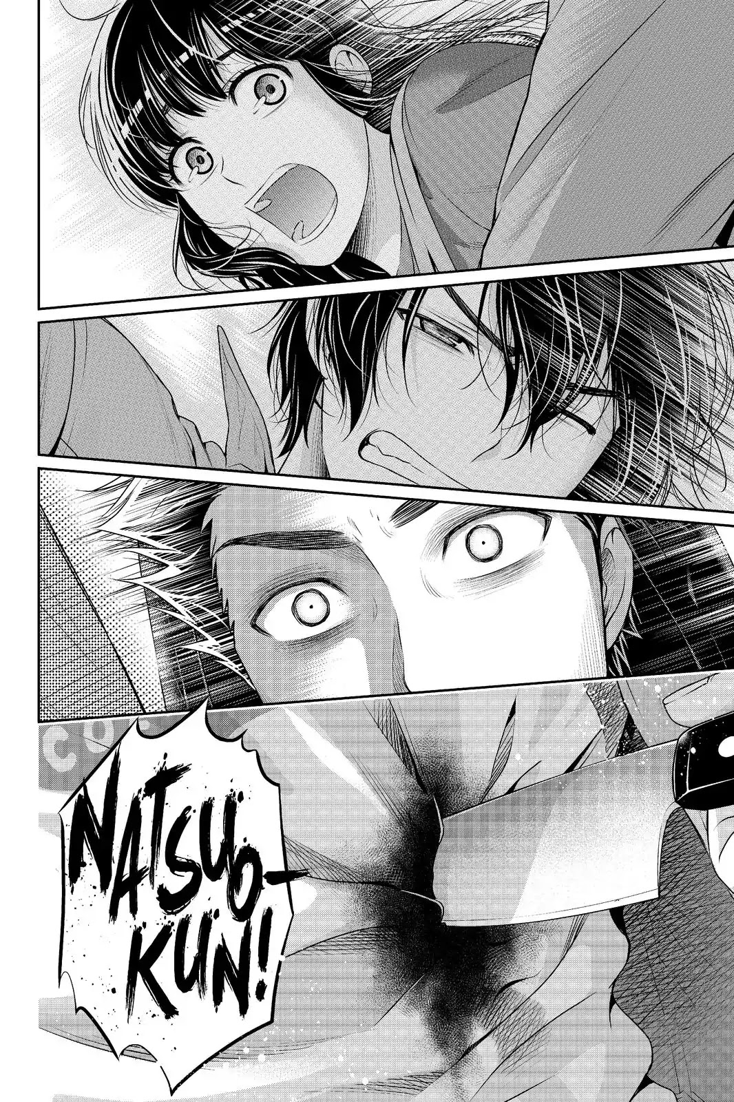 Domestic na Kanojo Chapter 184 page 20 - Chapter 184: Settlement