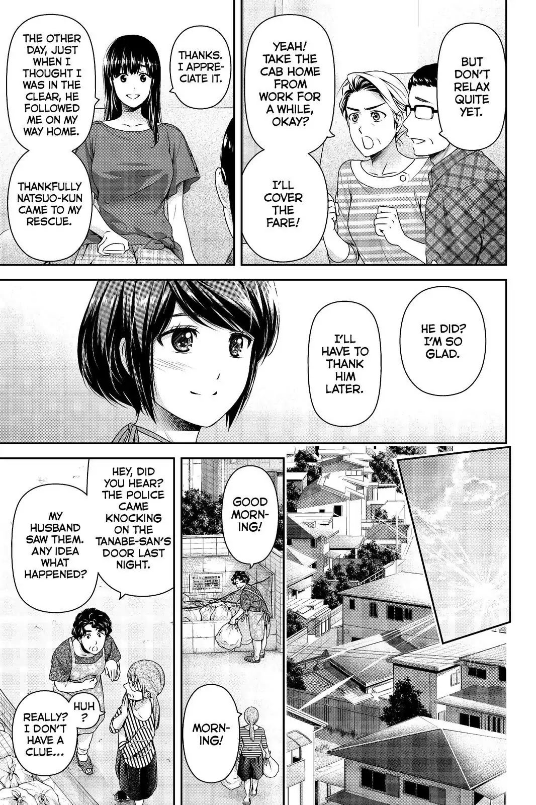 Domestic na Kanojo Chapter 184 page 3 - Chapter 184: Settlement