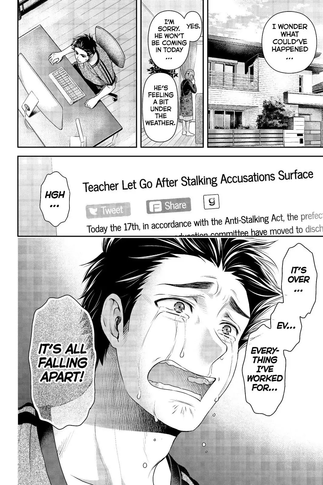 Domestic na Kanojo Chapter 184 page 4 - Chapter 184: Settlement