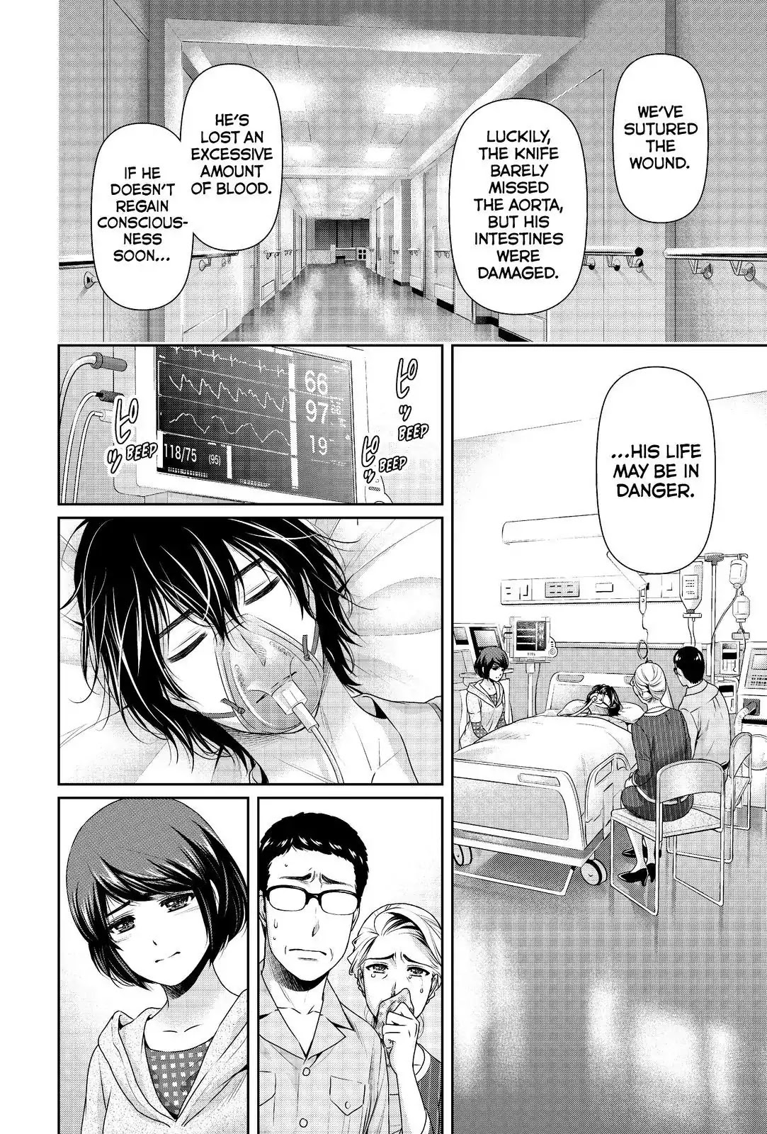 Domestic na Kanojo Chapter 185 page 10 - Chapter 185: Sacrifice