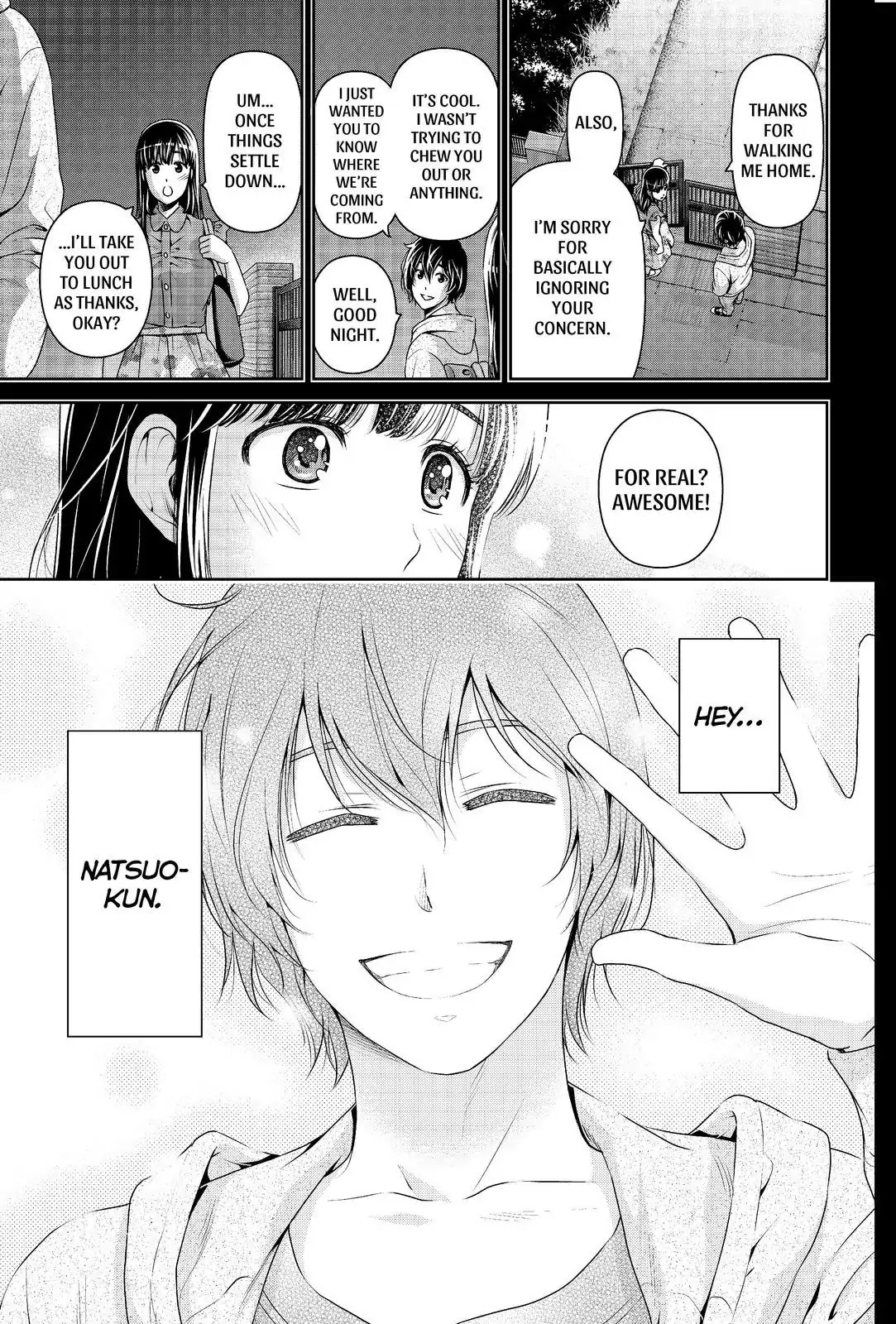 Domestic na Kanojo Chapter 185 page 17 - Chapter 185: Sacrifice
