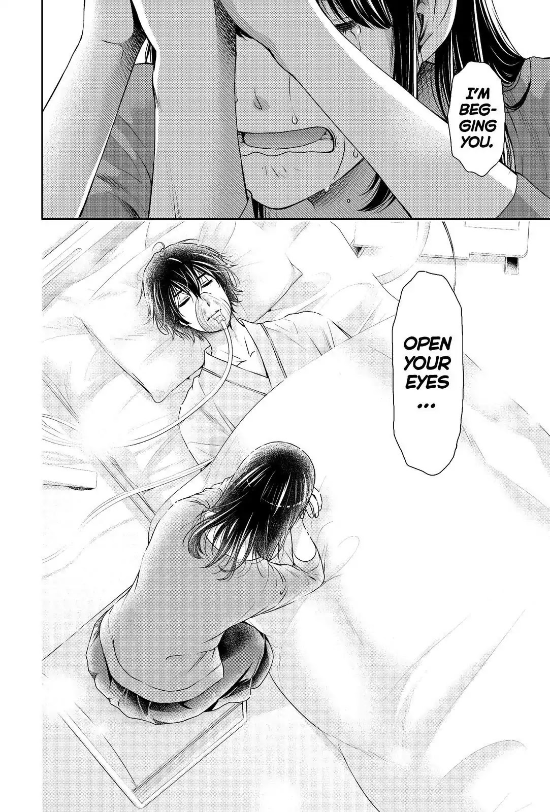 Domestic na Kanojo Chapter 185 page 18 - Chapter 185: Sacrifice