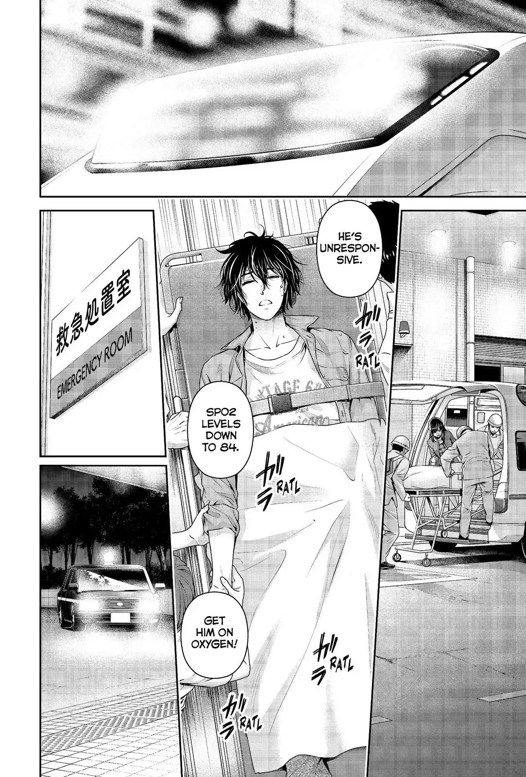 Domestic na Kanojo Chapter 185 page 6 - Chapter 185: Sacrifice