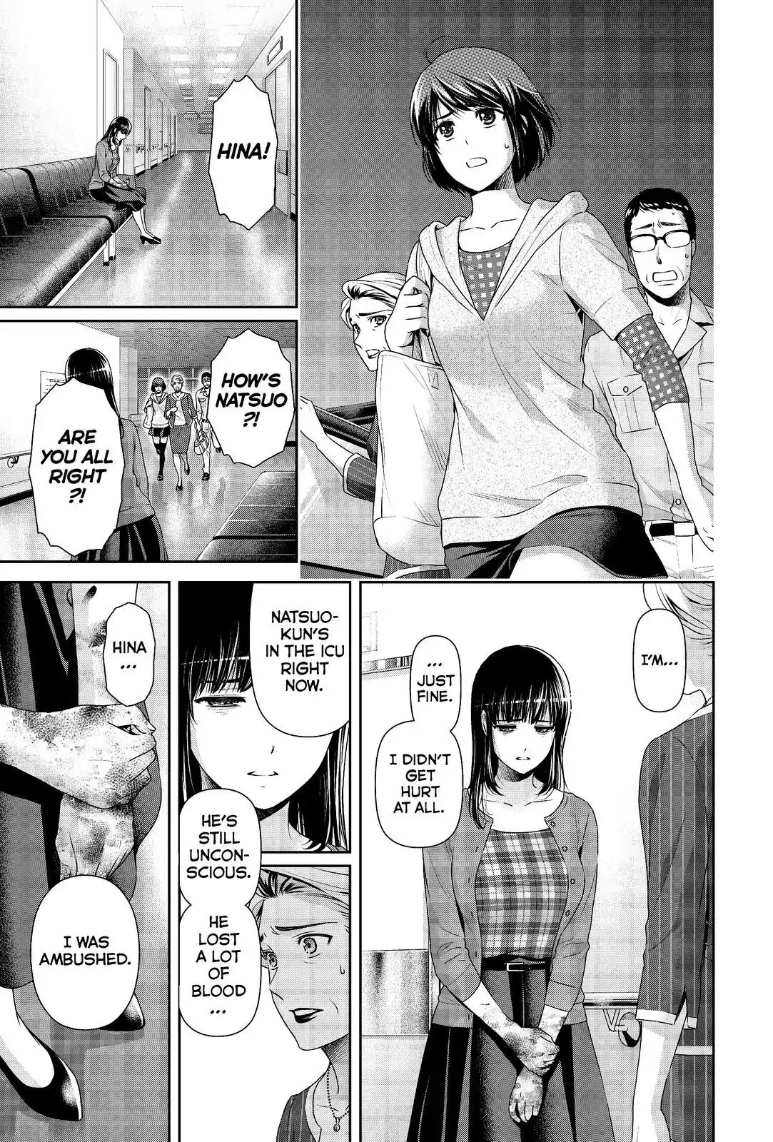 Domestic na Kanojo Chapter 185 page 7 - Chapter 185: Sacrifice