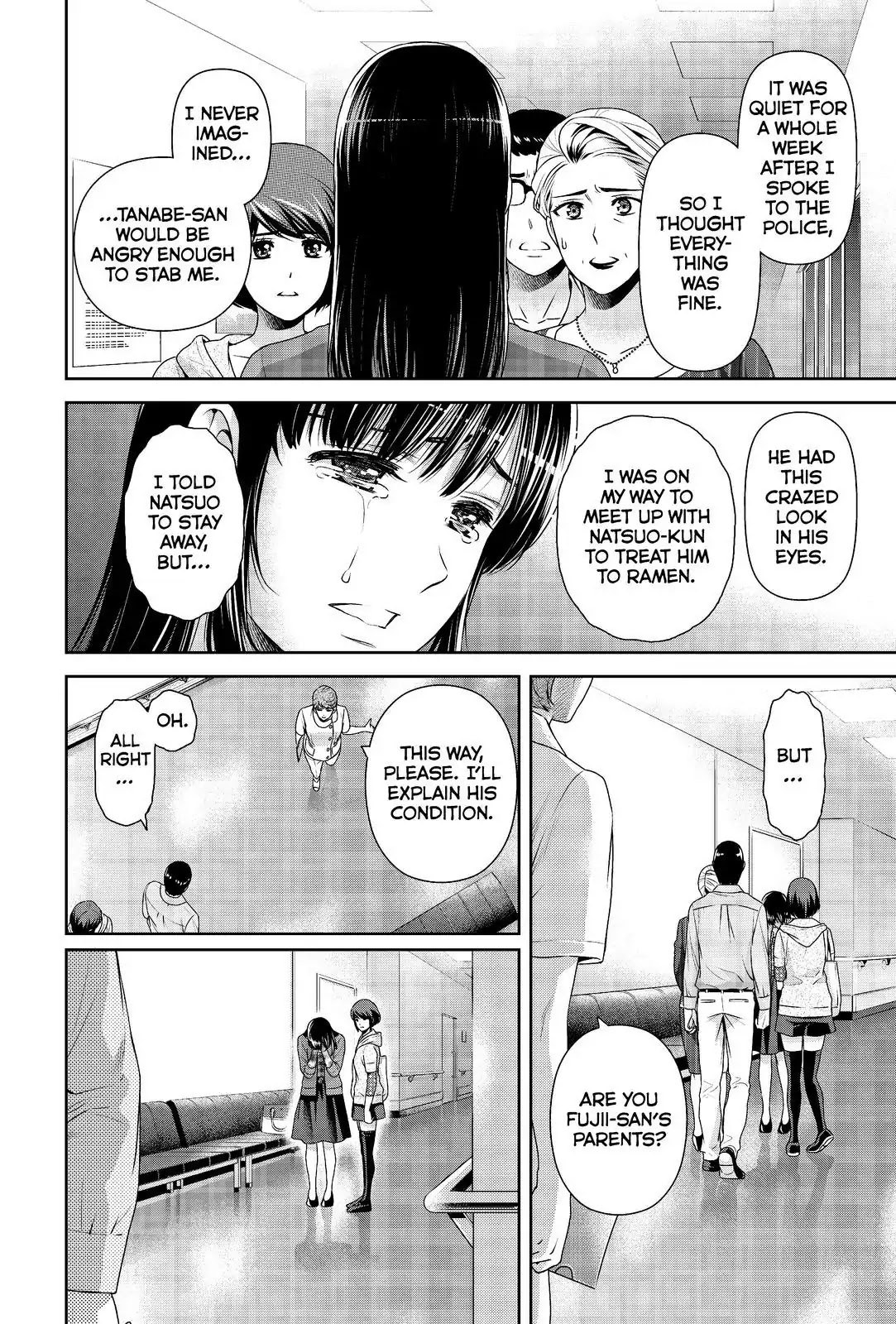 Domestic na Kanojo Chapter 185 page 8 - Chapter 185: Sacrifice