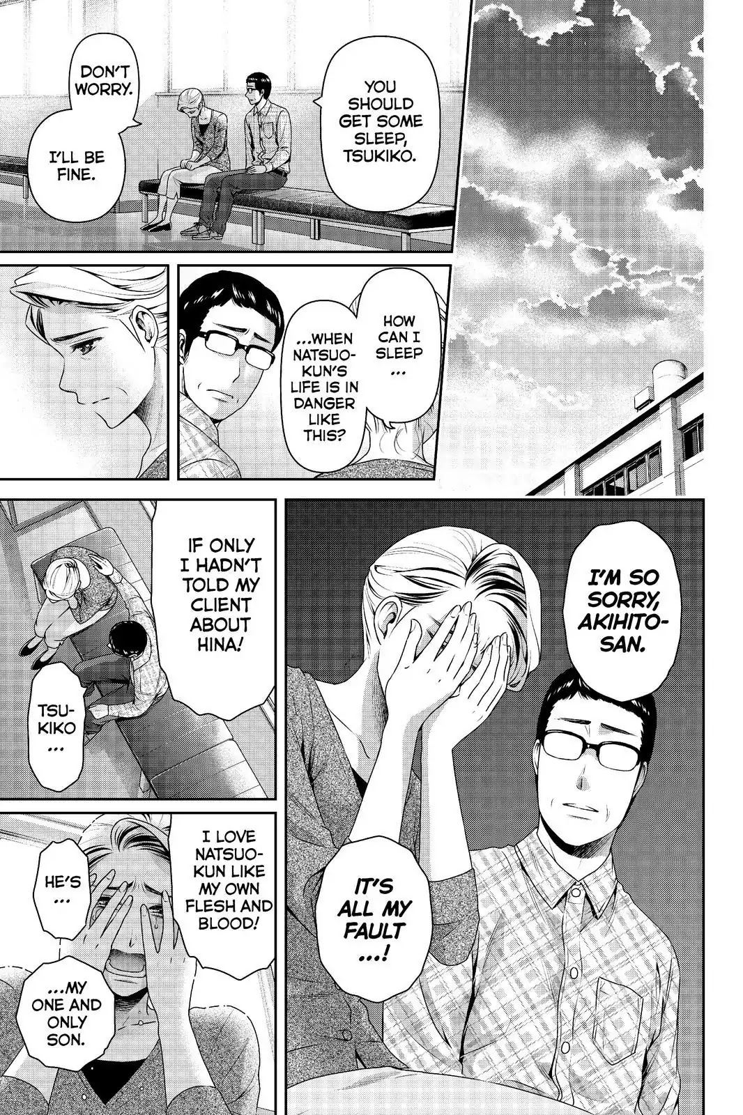 Domestic na Kanojo Chapter 186 page 11 - Chapter 186: I'm Begging You...