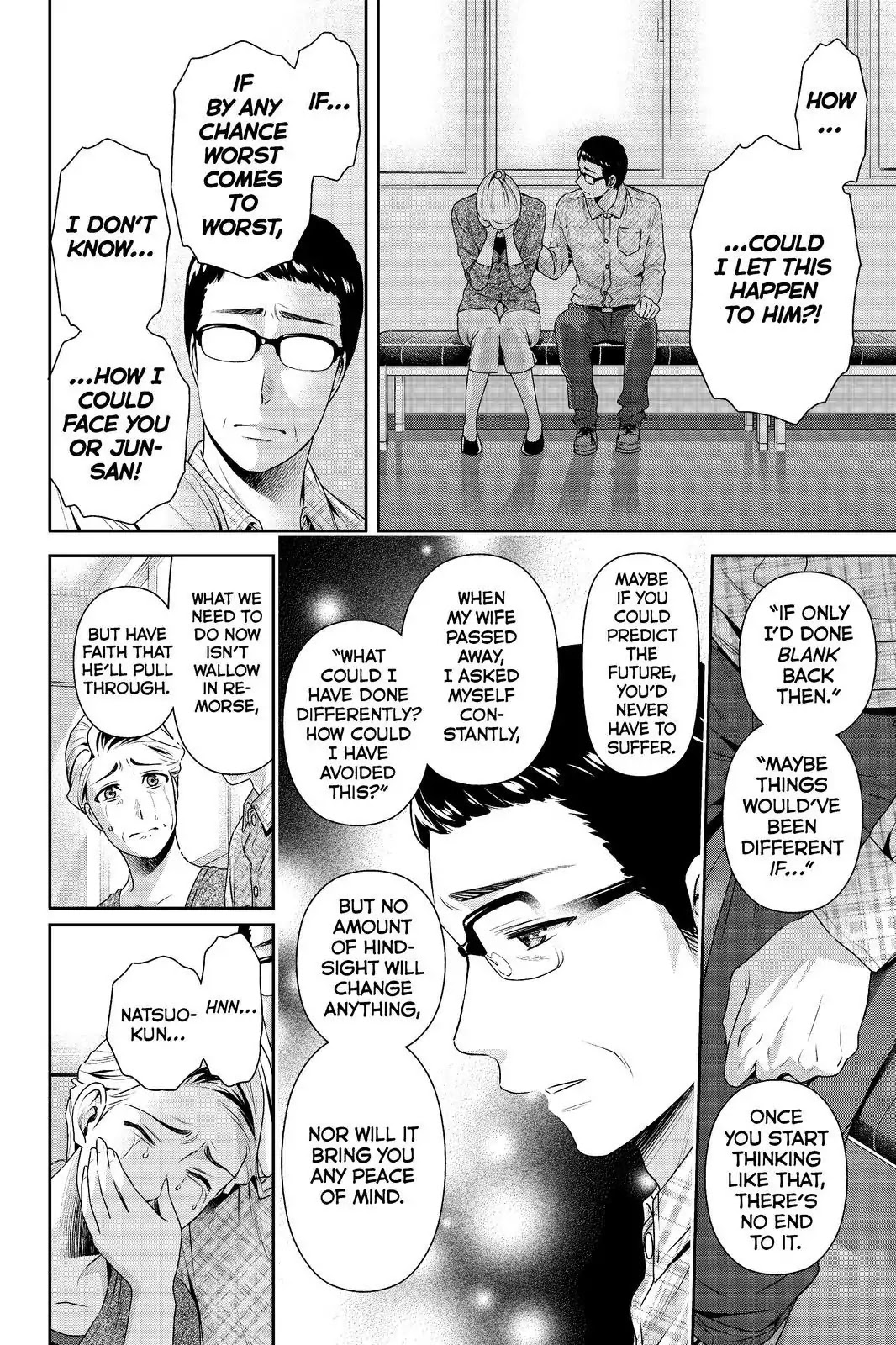Domestic na Kanojo Chapter 186 page 12 - Chapter 186: I'm Begging You...