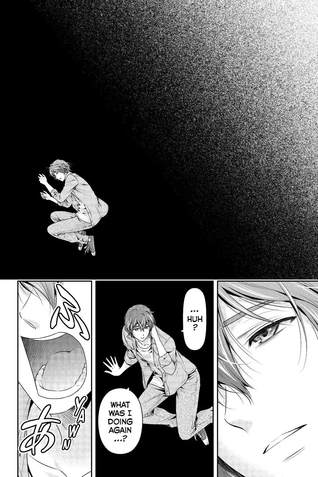 Domestic na Kanojo Chapter 186 page 14 - Chapter 186: I'm Begging You...
