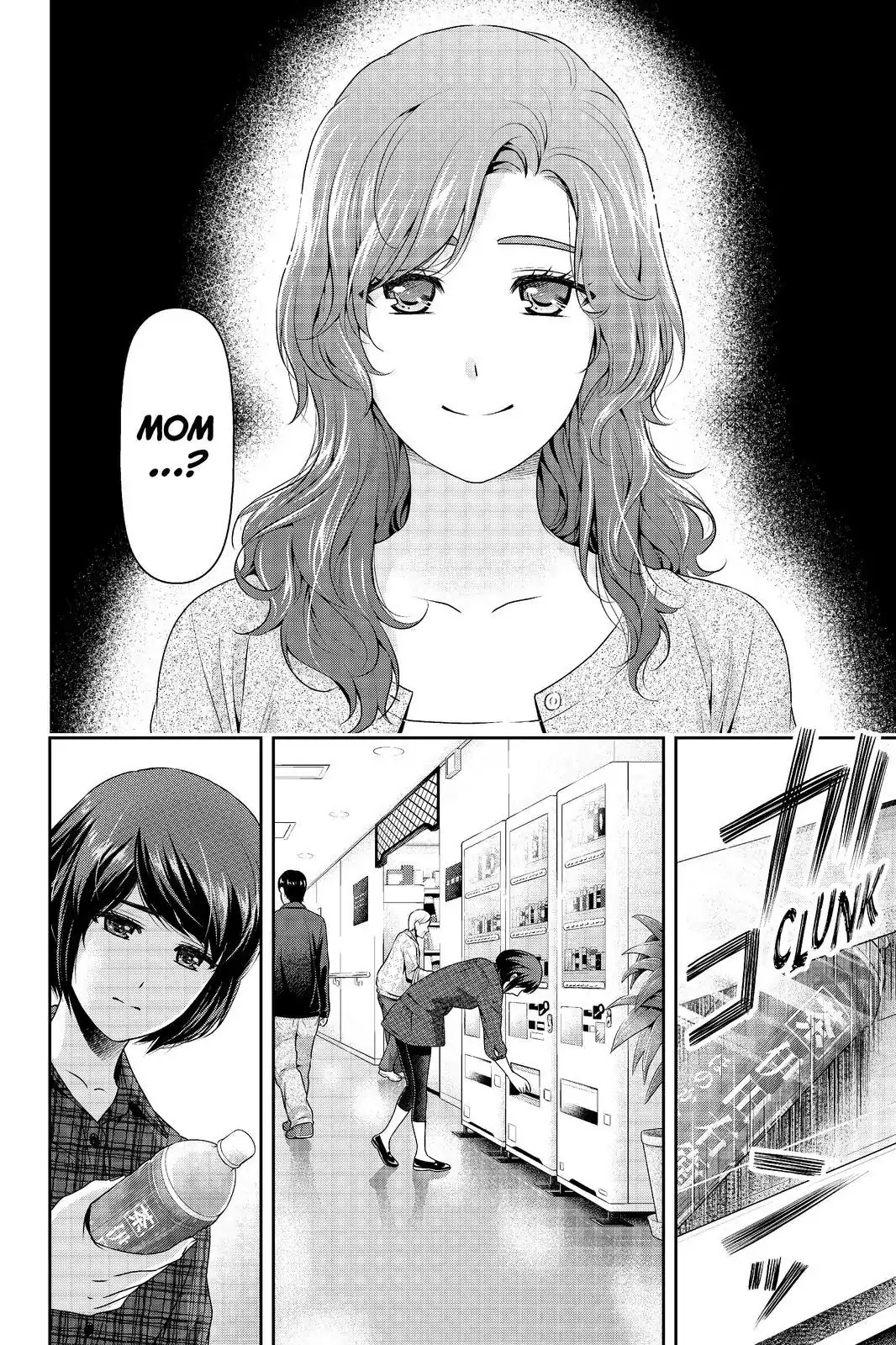 Domestic na Kanojo Chapter 186 page 16 - Chapter 186: I'm Begging You...