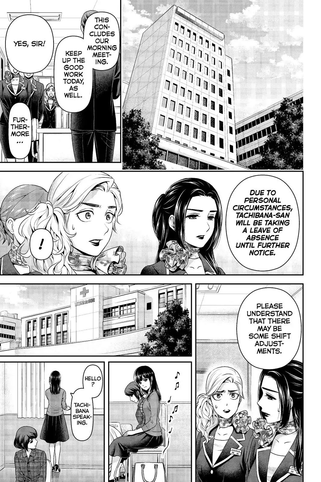 Domestic na Kanojo Chapter 186 page 3 - Chapter 186: I'm Begging You...