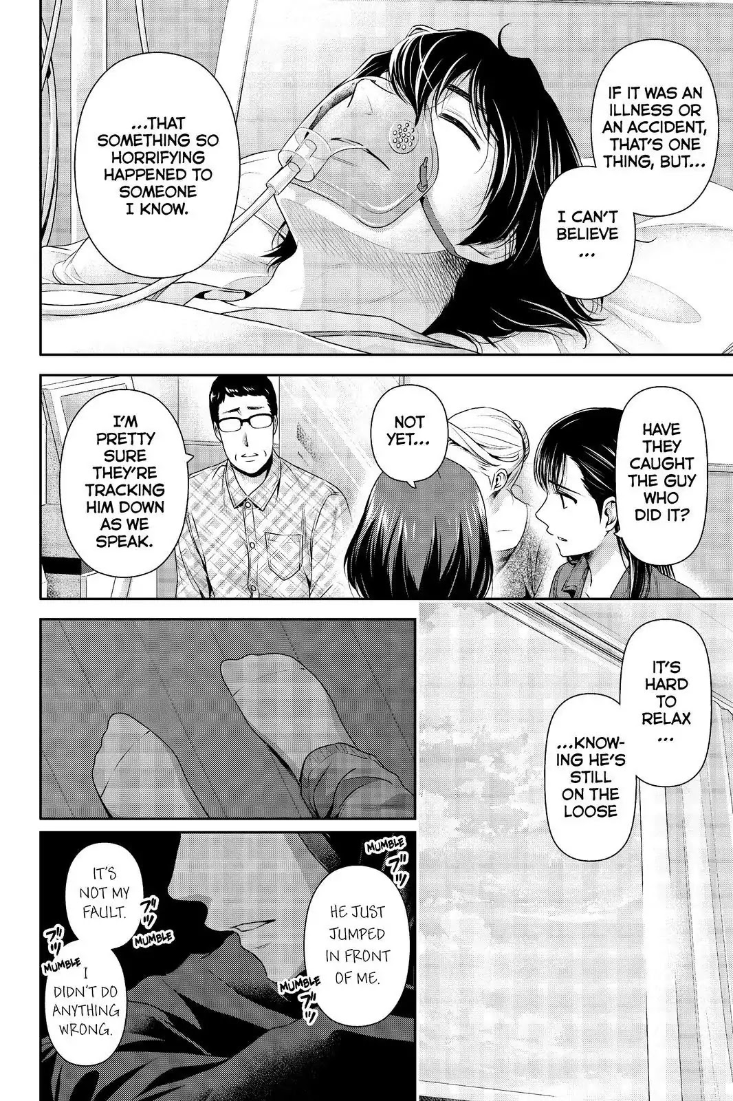Domestic na Kanojo Chapter 186 page 6 - Chapter 186: I'm Begging You...