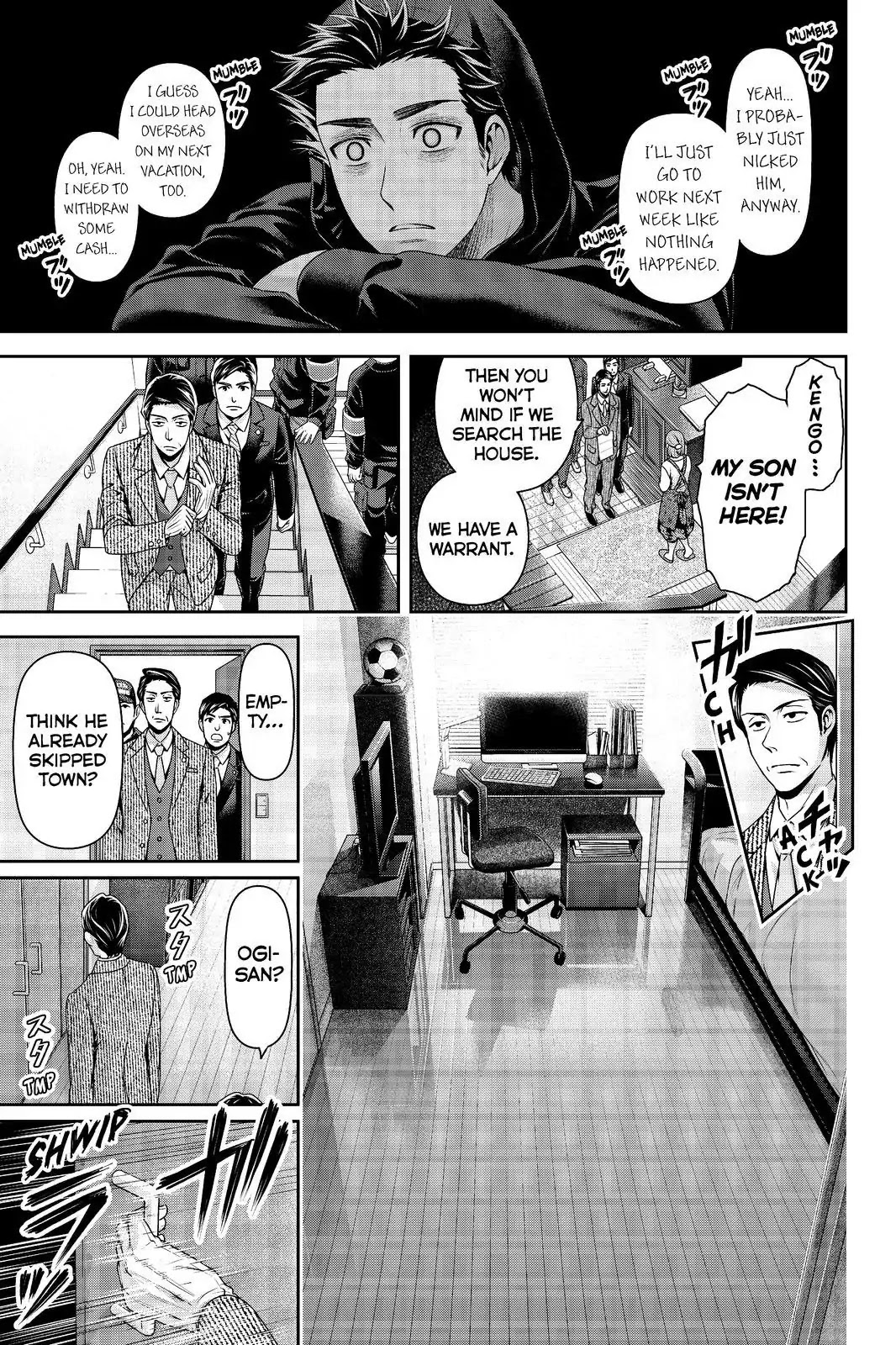 Domestic na Kanojo Chapter 186 page 7 - Chapter 186: I'm Begging You...