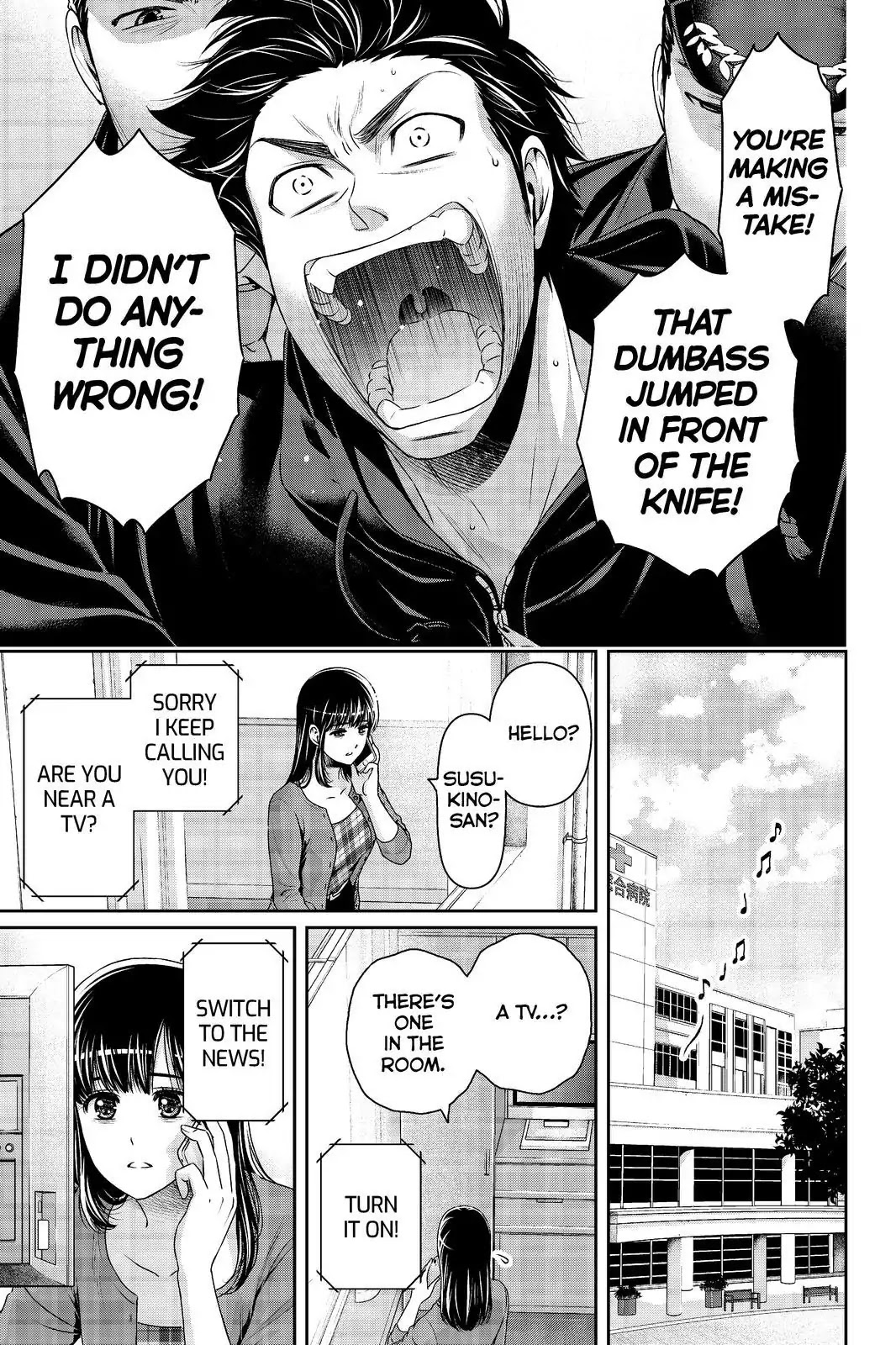 Domestic na Kanojo Chapter 186 page 9 - Chapter 186: I'm Begging You...