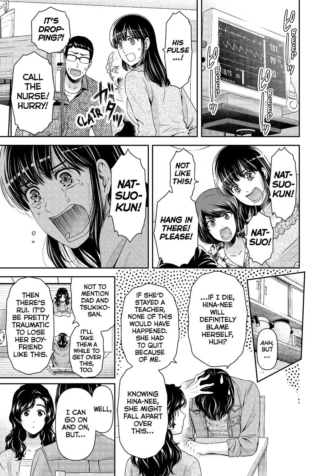 Domestic na Kanojo Chapter 187 page 15 - Chapter 187: Will I See You Again?
