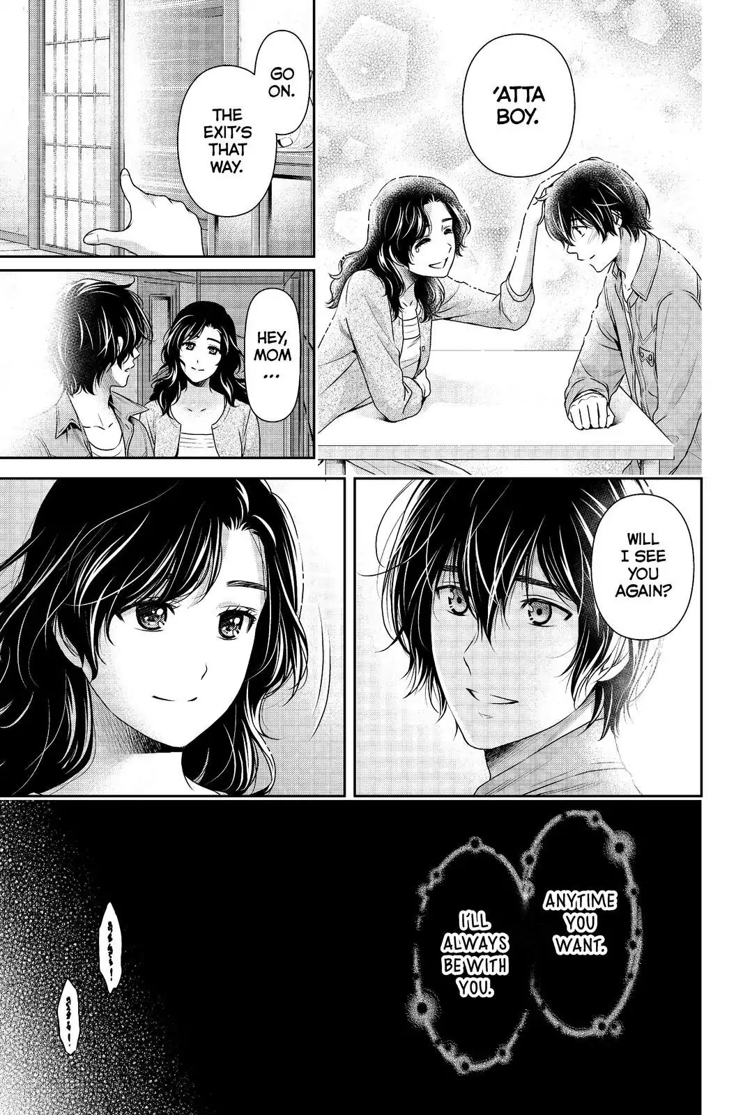 Domestic na Kanojo Chapter 187 page 17 - Chapter 187: Will I See You Again?