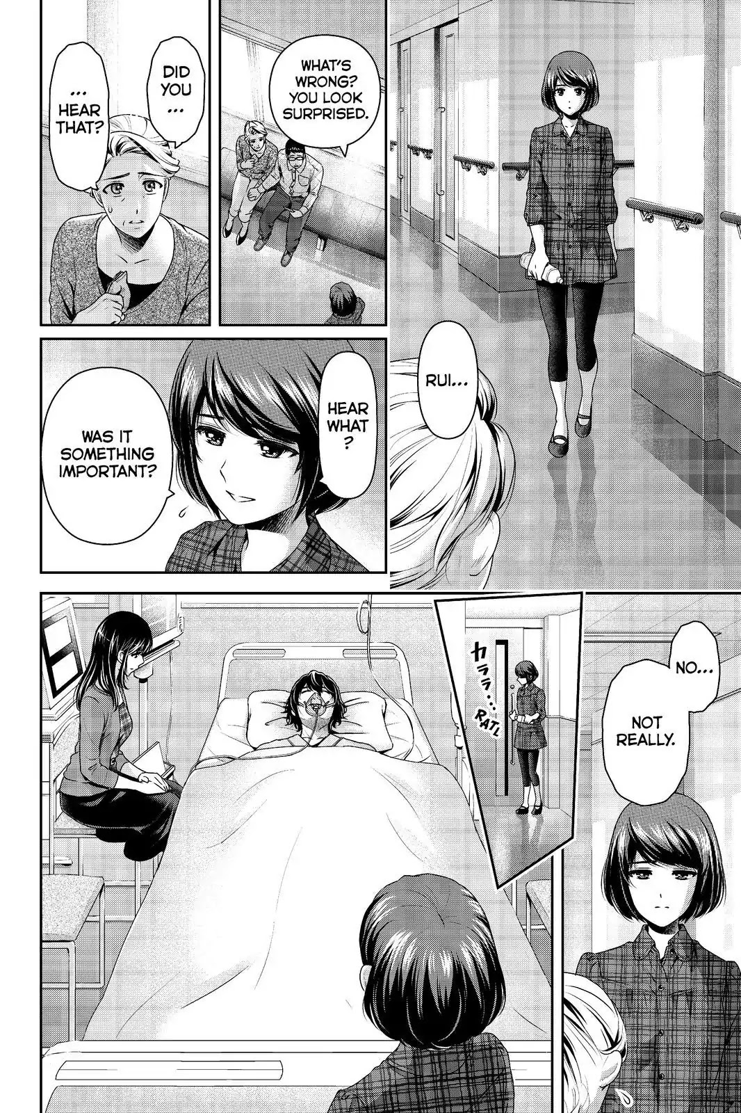 Domestic na Kanojo Chapter 187 page 2 - Chapter 187: Will I See You Again?