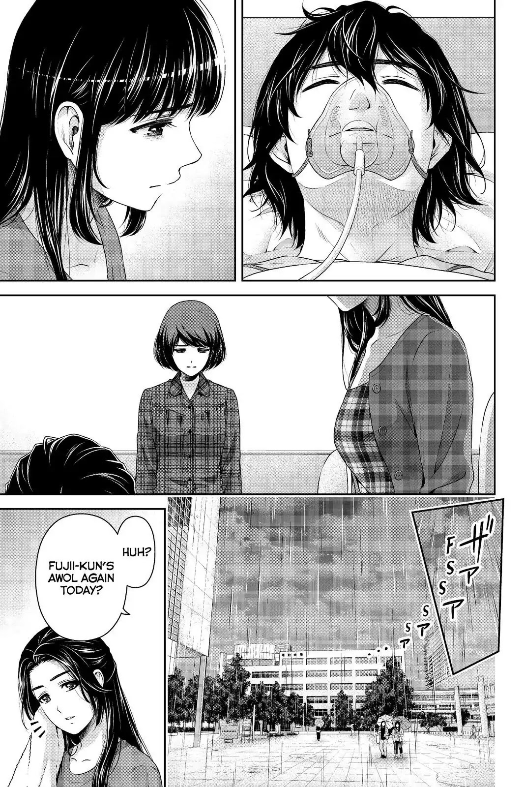 Domestic na Kanojo Chapter 187 page 3 - Chapter 187: Will I See You Again?