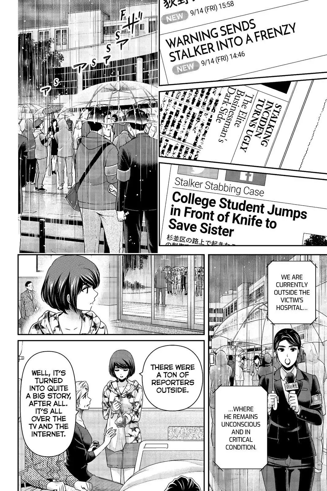 Domestic na Kanojo Chapter 187 page 6 - Chapter 187: Will I See You Again?