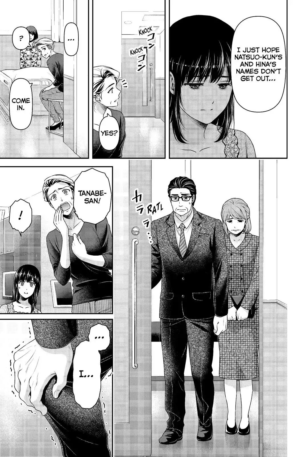 Domestic na Kanojo Chapter 187 page 7 - Chapter 187: Will I See You Again?