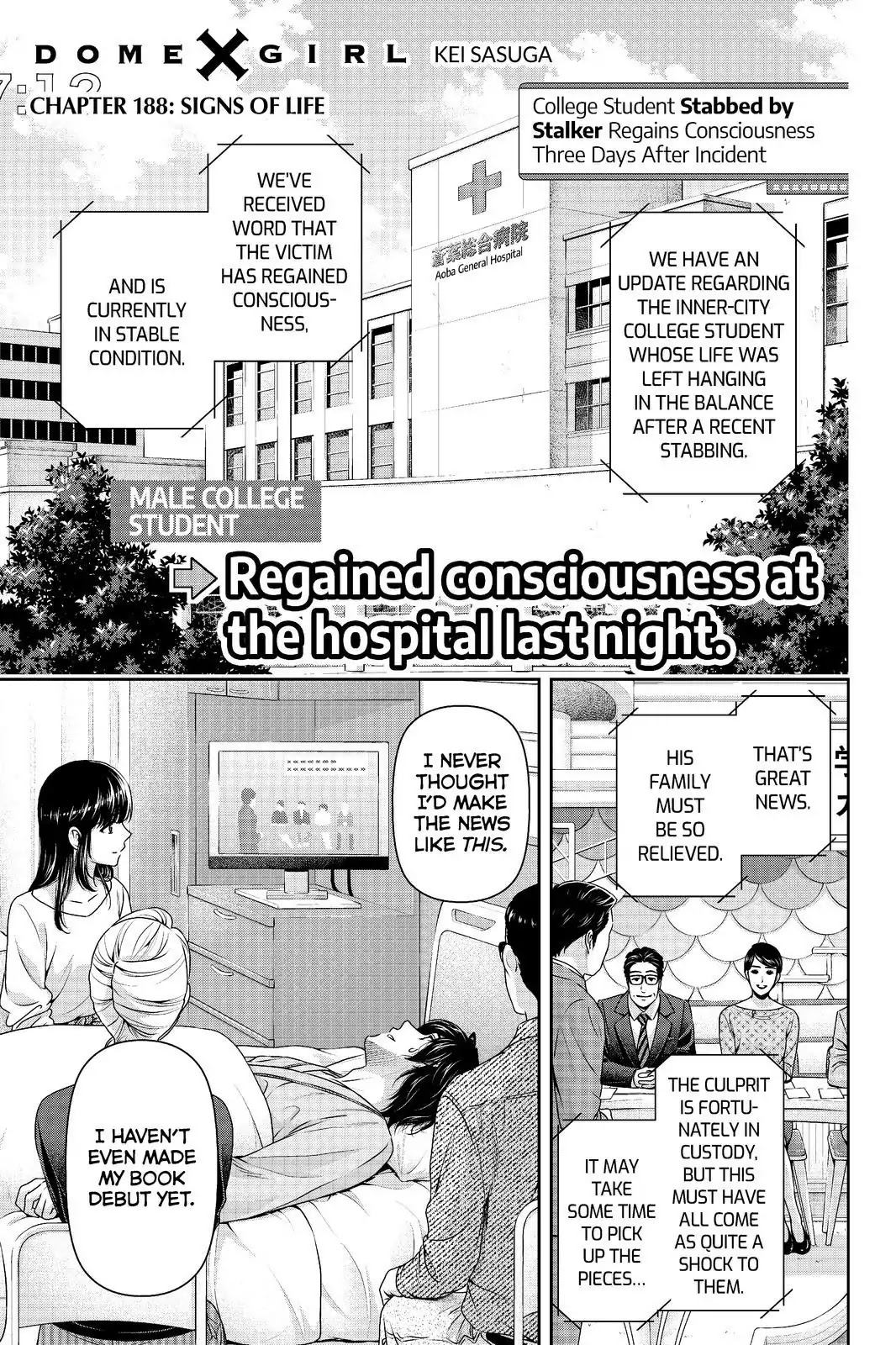 Domestic na Kanojo Chapter 188 page 1 - Chapter 188: Signs of Life