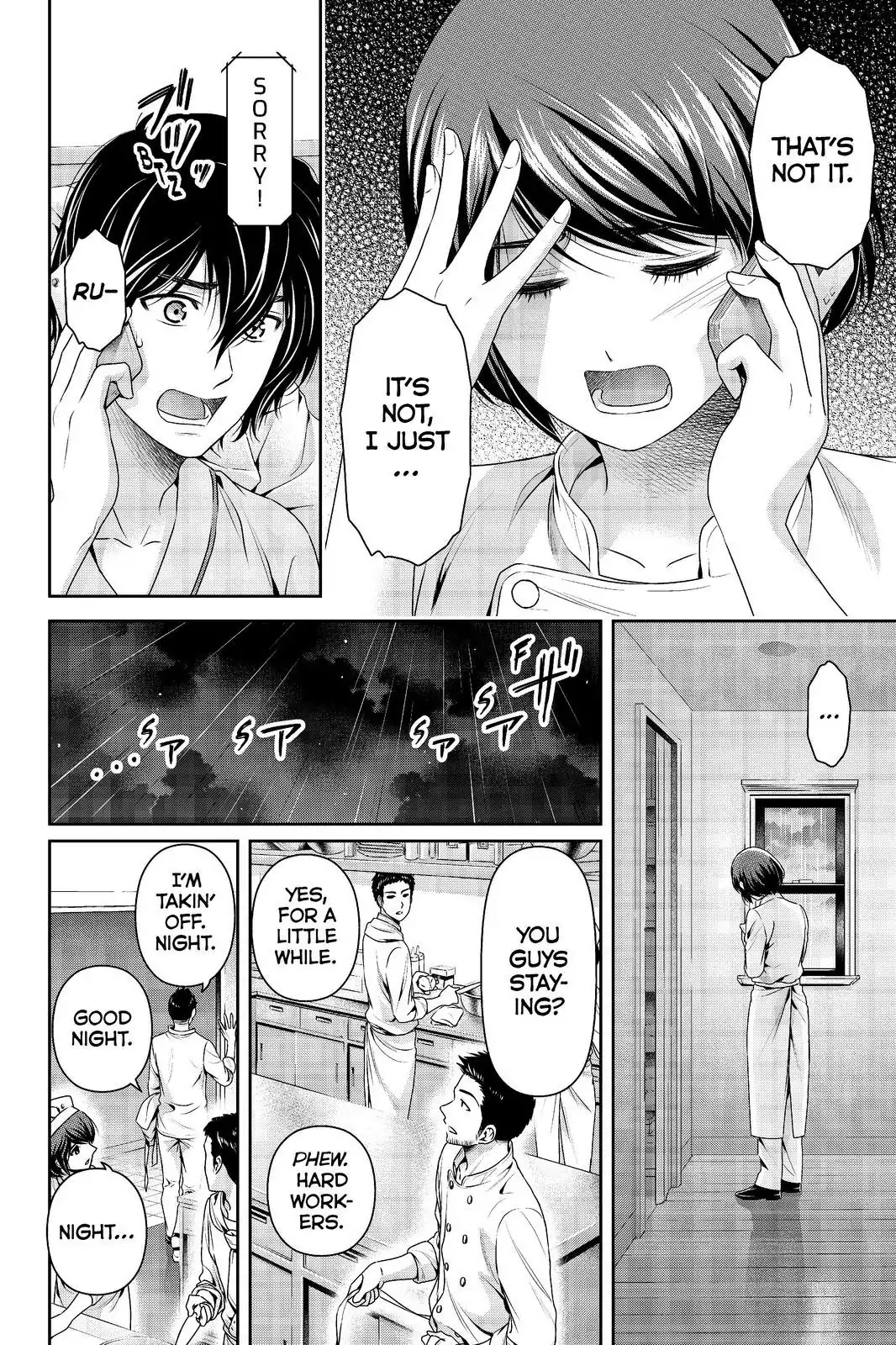 Domestic na Kanojo Chapter 189 page 10 - Chapter 189: Destiny & Determination