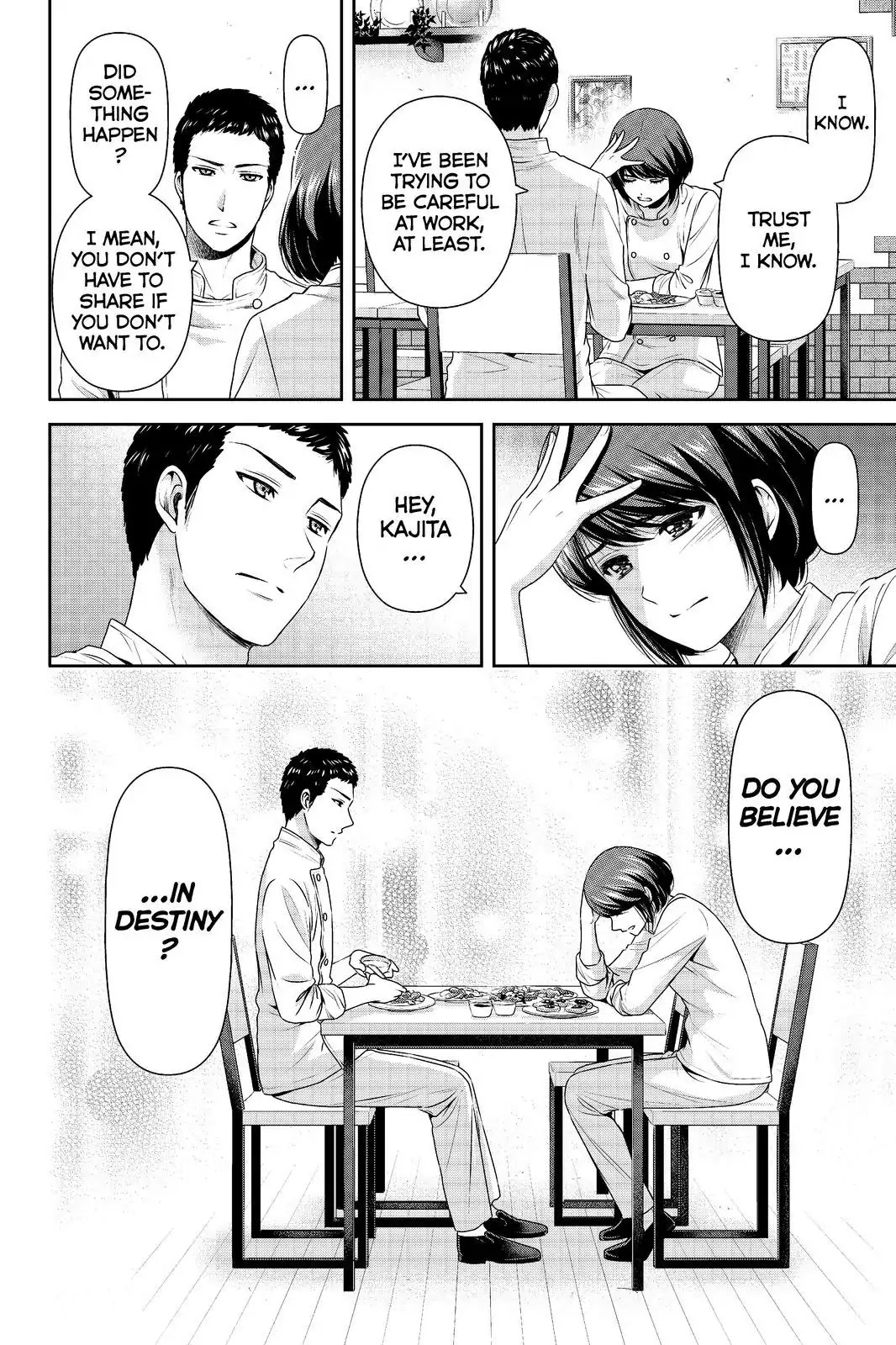 Domestic na Kanojo Chapter 189 page 12 - Chapter 189: Destiny & Determination