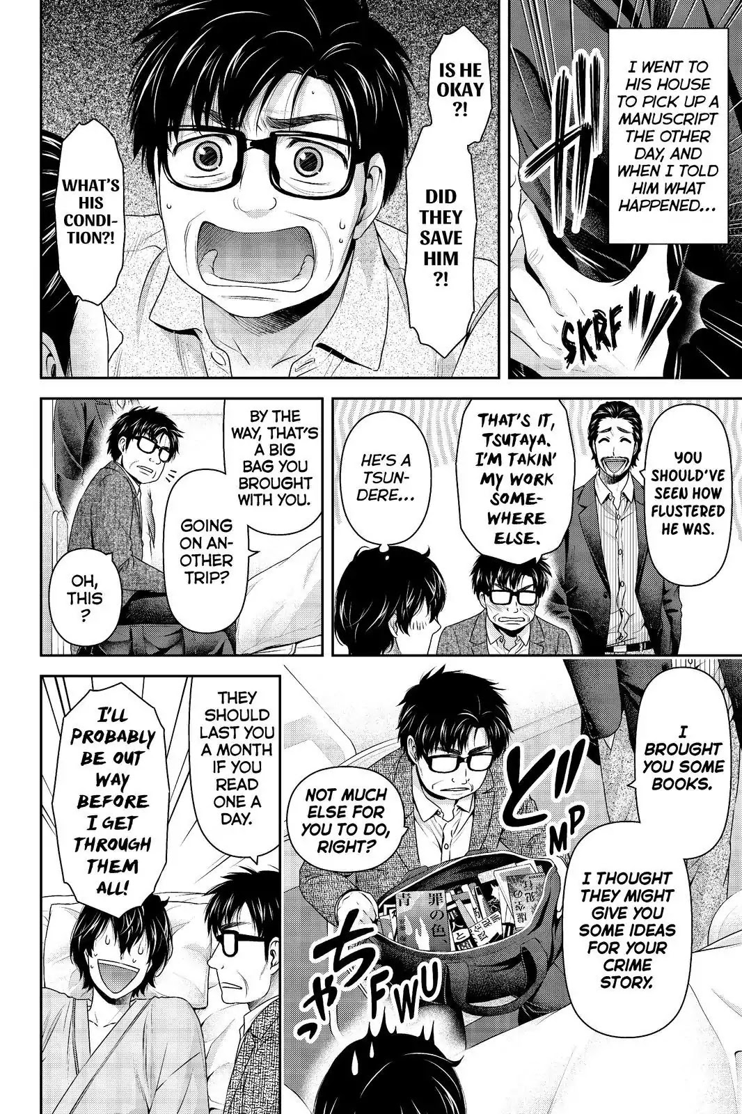 Domestic na Kanojo Chapter 189 page 6 - Chapter 189: Destiny & Determination