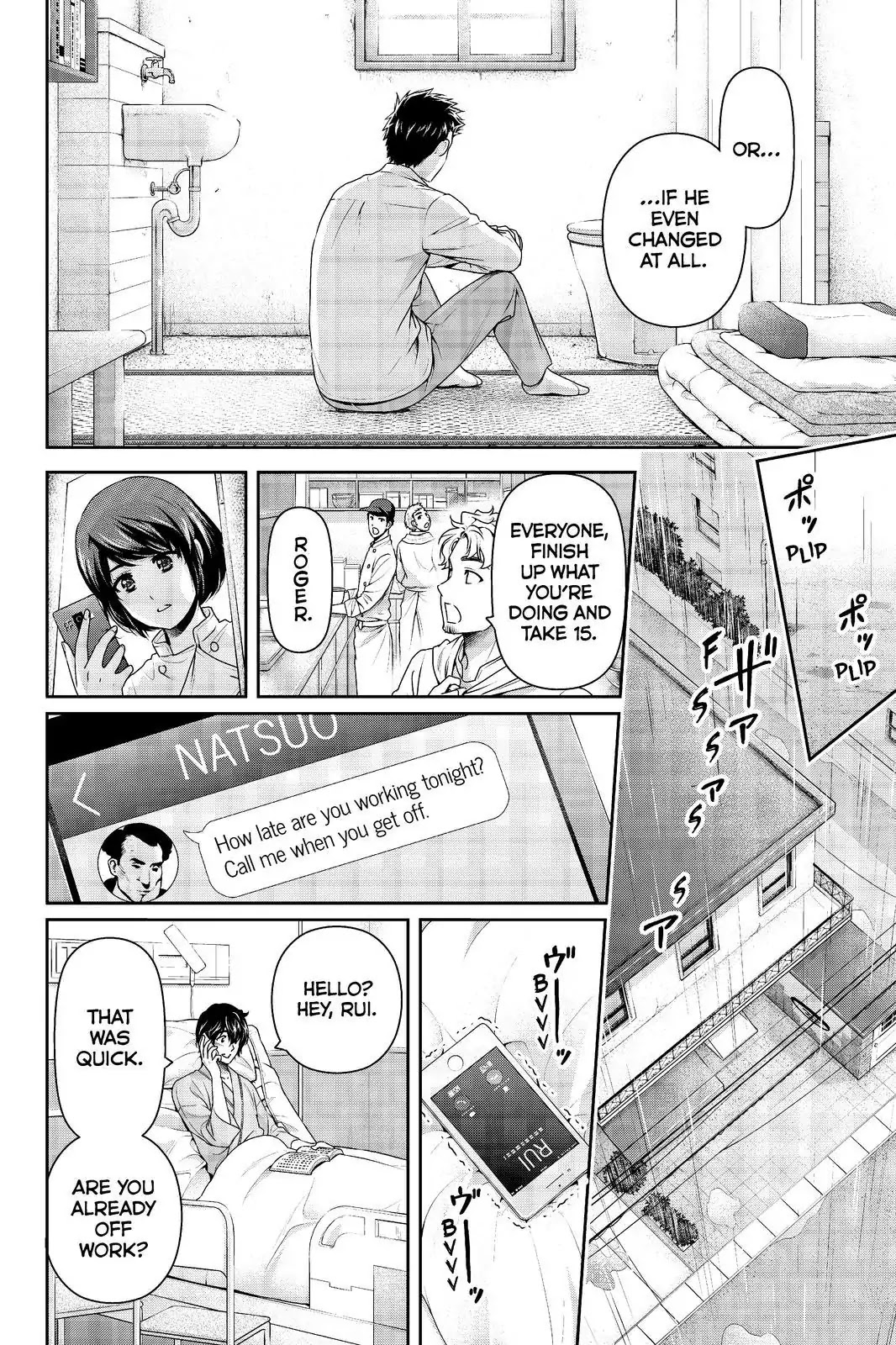 Domestic na Kanojo Chapter 189 page 8 - Chapter 189: Destiny & Determination