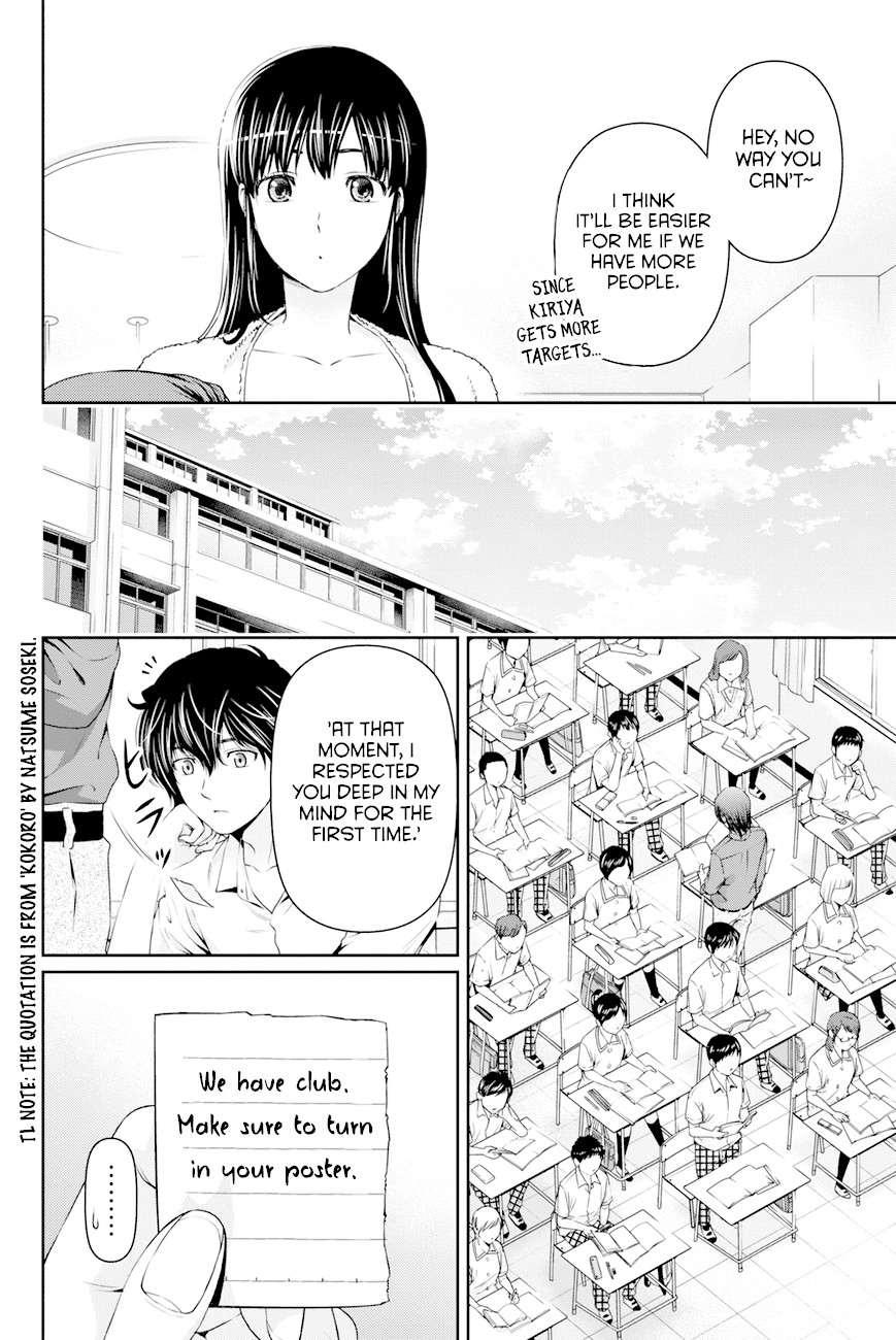 Domestic na Kanojo Chapter 19 page 11 - Chapter 19: Ba-dump