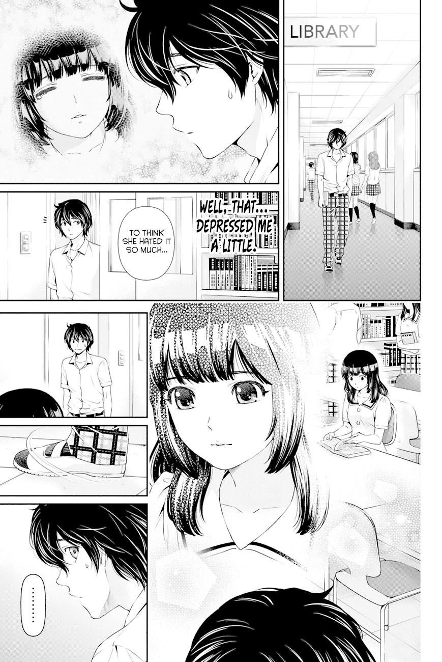 Domestic na Kanojo Chapter 19 page 12 - Chapter 19: Ba-dump