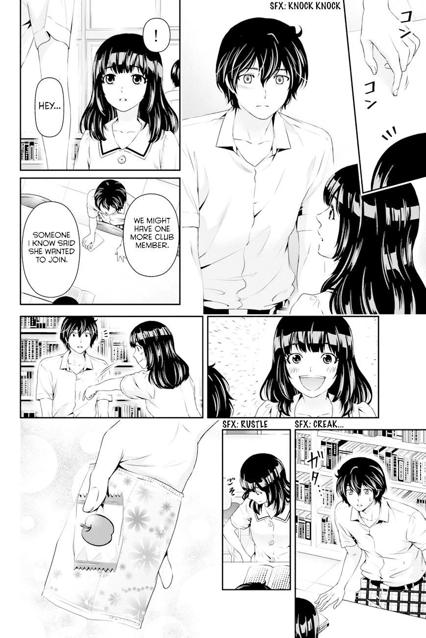 Domestic na Kanojo Chapter 19 page 13 - Chapter 19: Ba-dump
