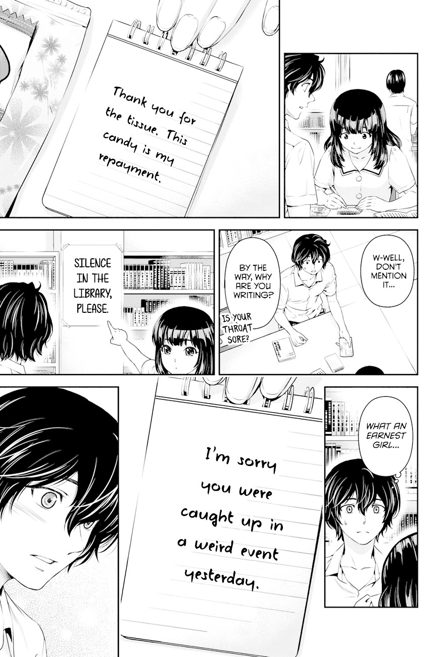 Domestic na Kanojo Chapter 19 page 14 - Chapter 19: Ba-dump