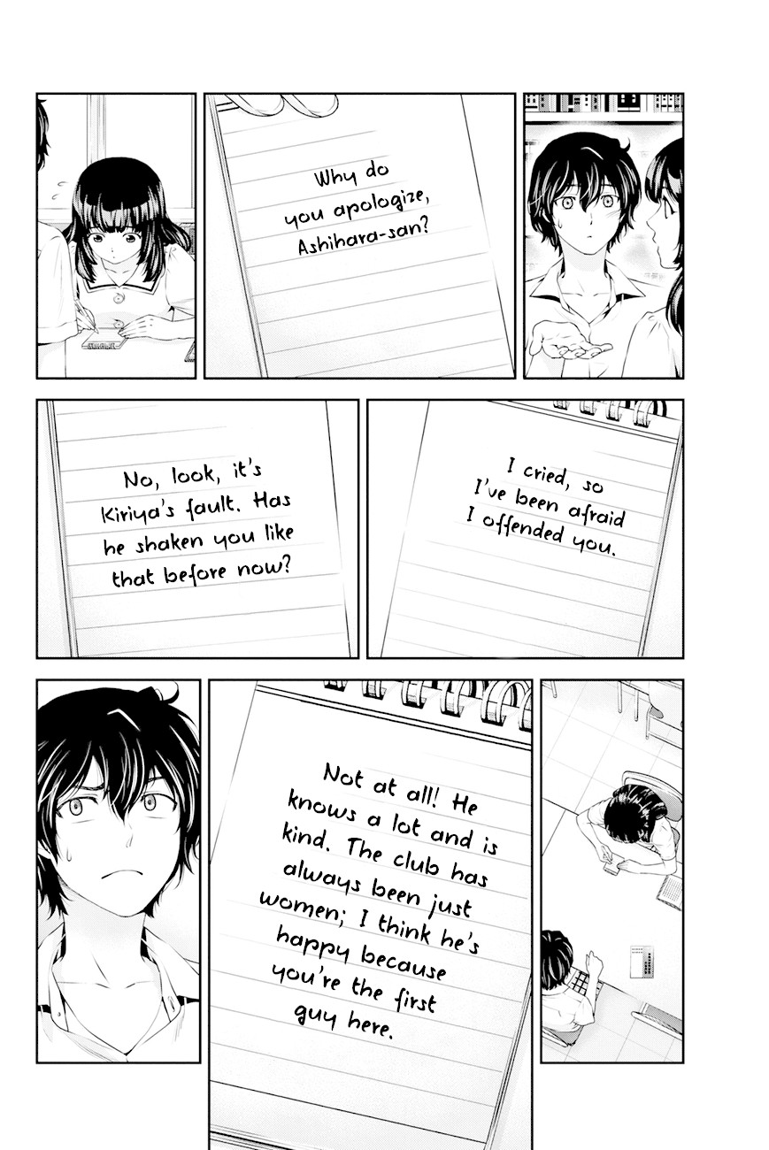 Domestic na Kanojo Chapter 19 page 15 - Chapter 19: Ba-dump