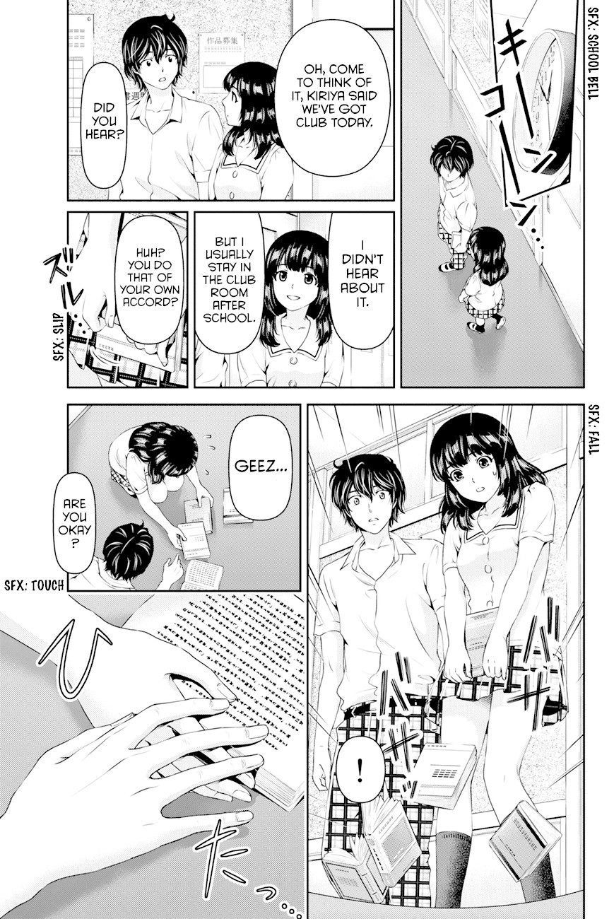 Domestic na Kanojo Chapter 19 page 18 - Chapter 19: Ba-dump