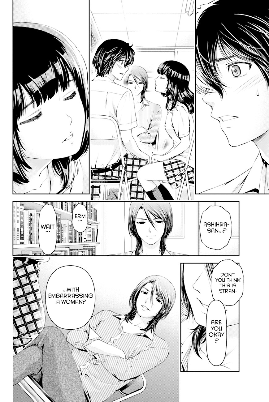 Domestic na Kanojo Chapter 19 page 3 - Chapter 19: Ba-dump
