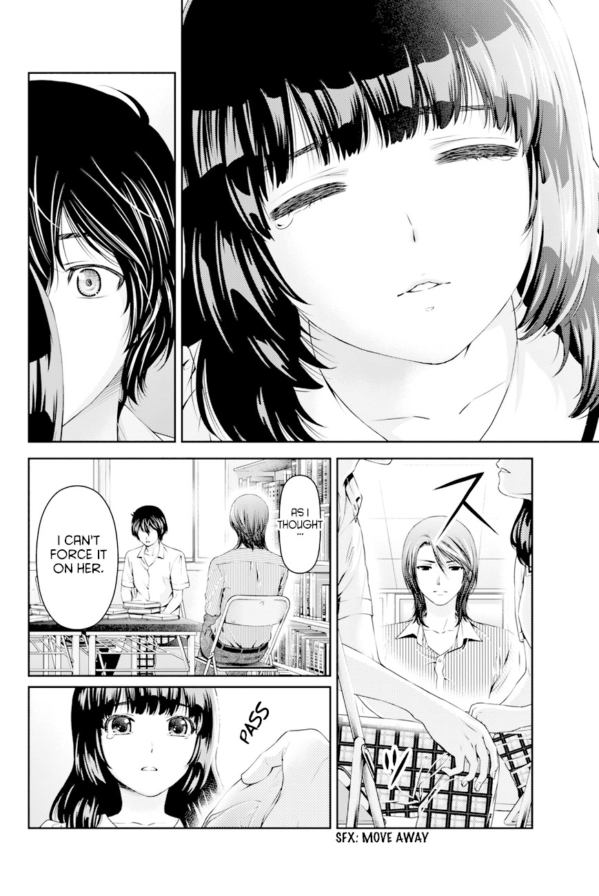 Domestic na Kanojo Chapter 19 page 5 - Chapter 19: Ba-dump