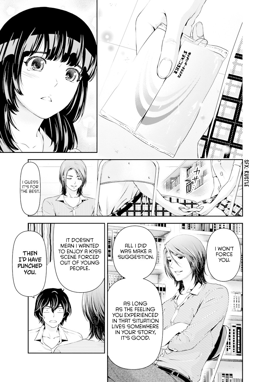 Domestic na Kanojo Chapter 19 page 6 - Chapter 19: Ba-dump