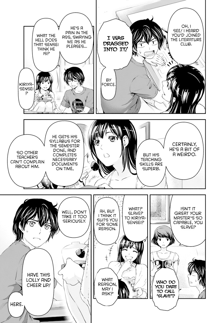 Domestic na Kanojo Chapter 19 page 8 - Chapter 19: Ba-dump