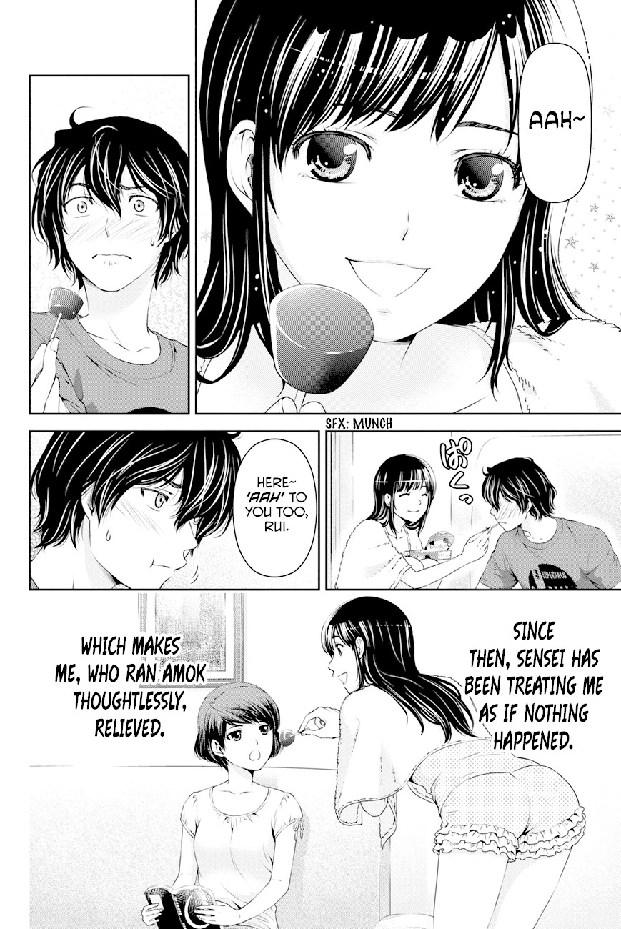 Domestic na Kanojo Chapter 19 page 9 - Chapter 19: Ba-dump