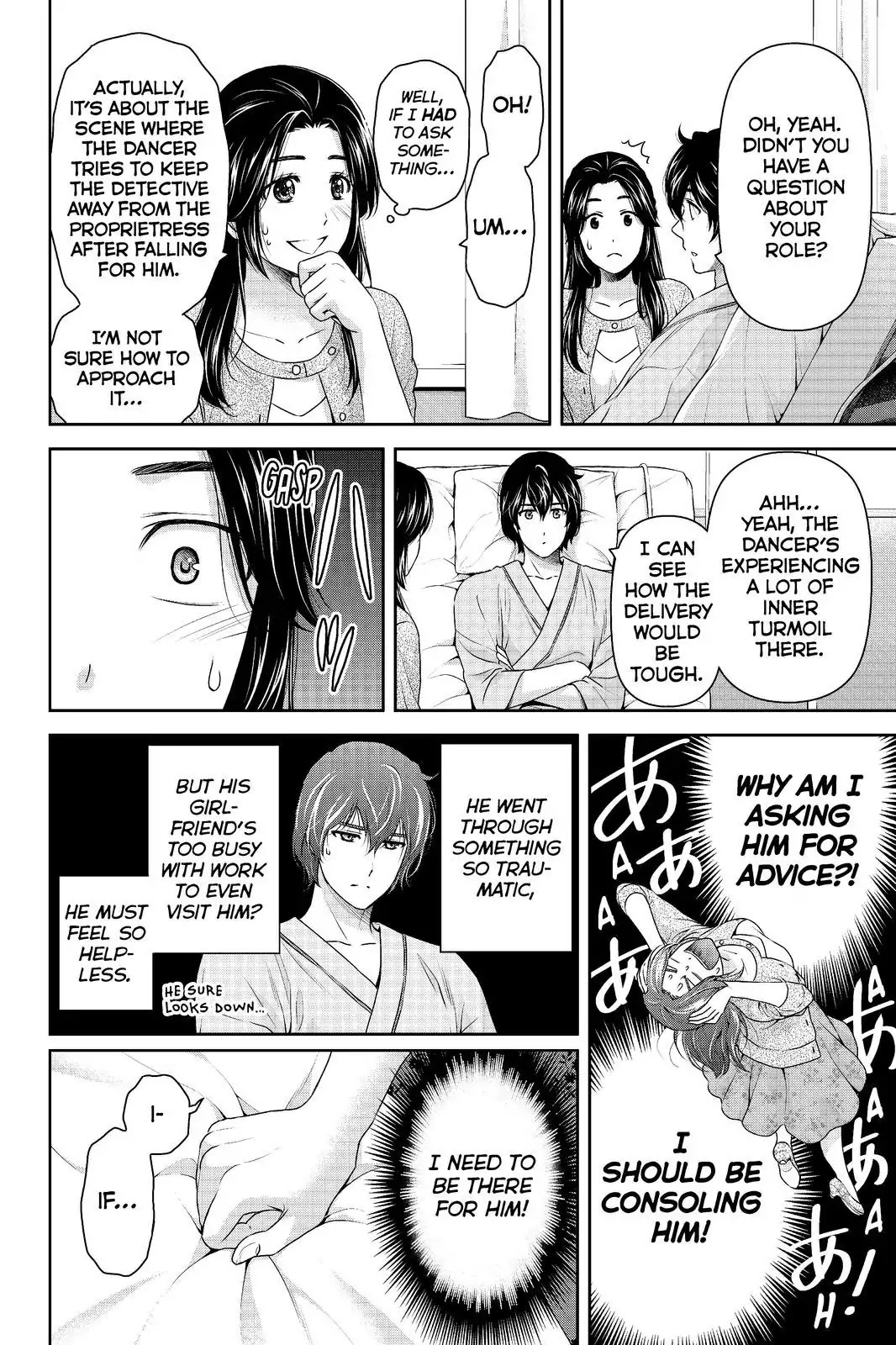 Domestic na Kanojo Chapter 190 page 12 - Chapter 190: Give Everything