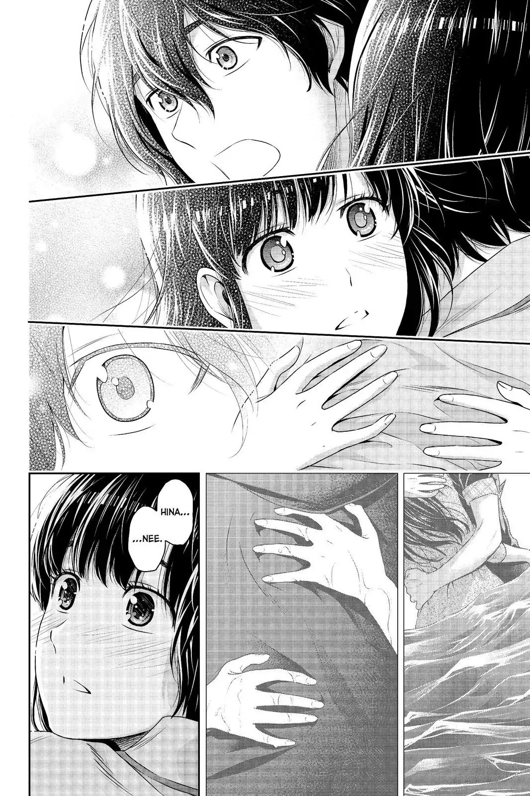 Domestic na Kanojo Chapter 190 page 16 - Chapter 190: Give Everything