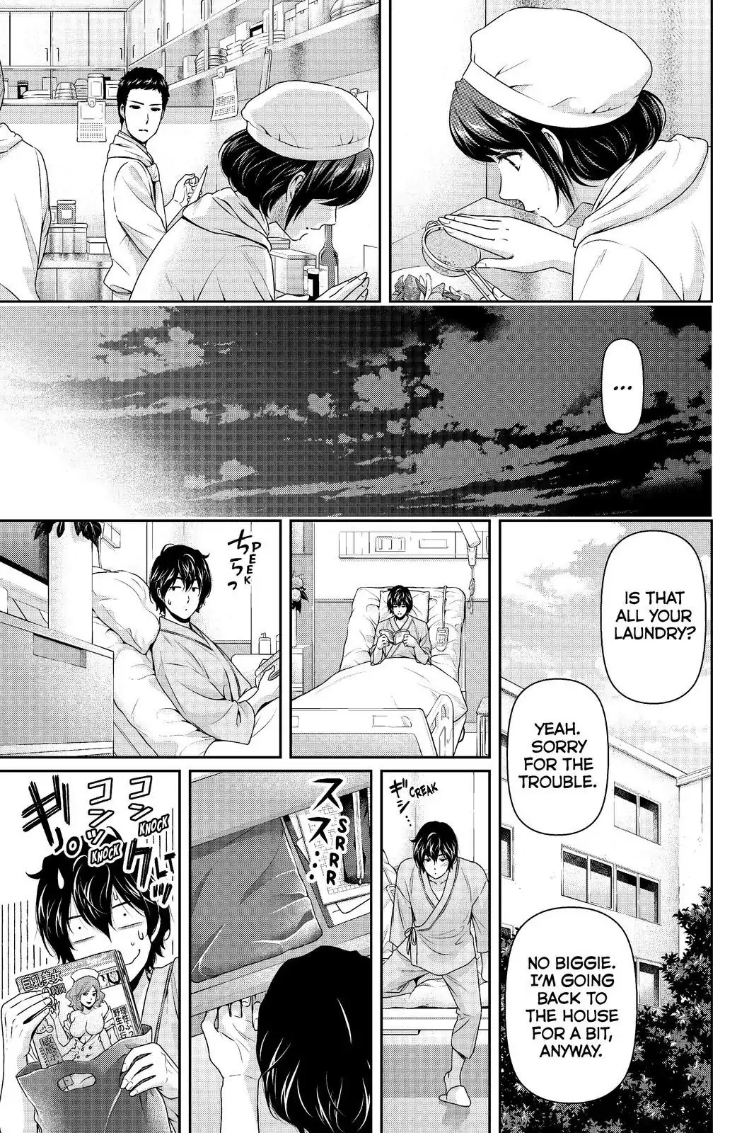 Domestic na Kanojo Chapter 190 page 7 - Chapter 190: Give Everything