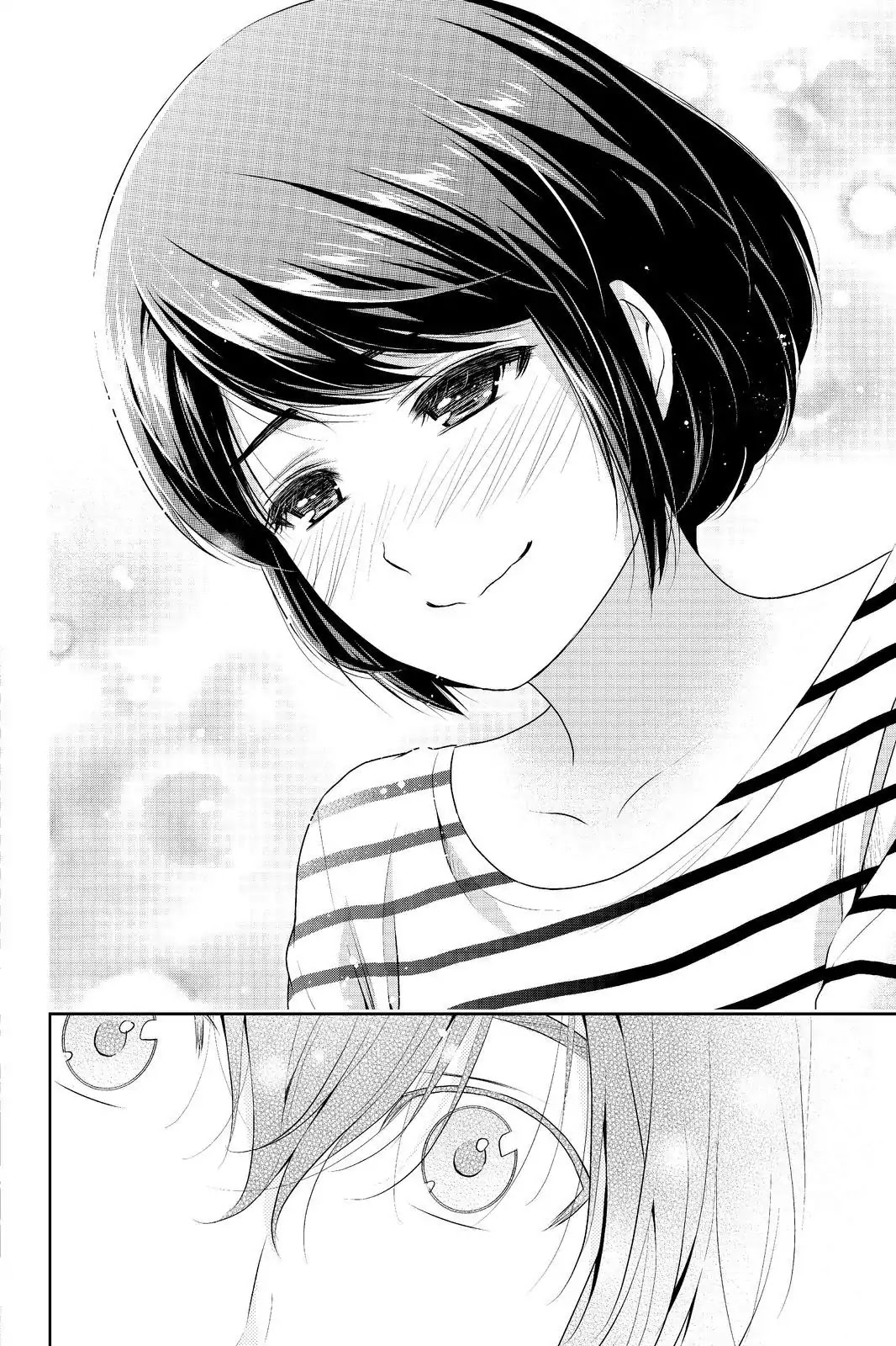 Domestic na Kanojo Chapter 191 page 12 - Chapter 191: A Crossroads of Happiness